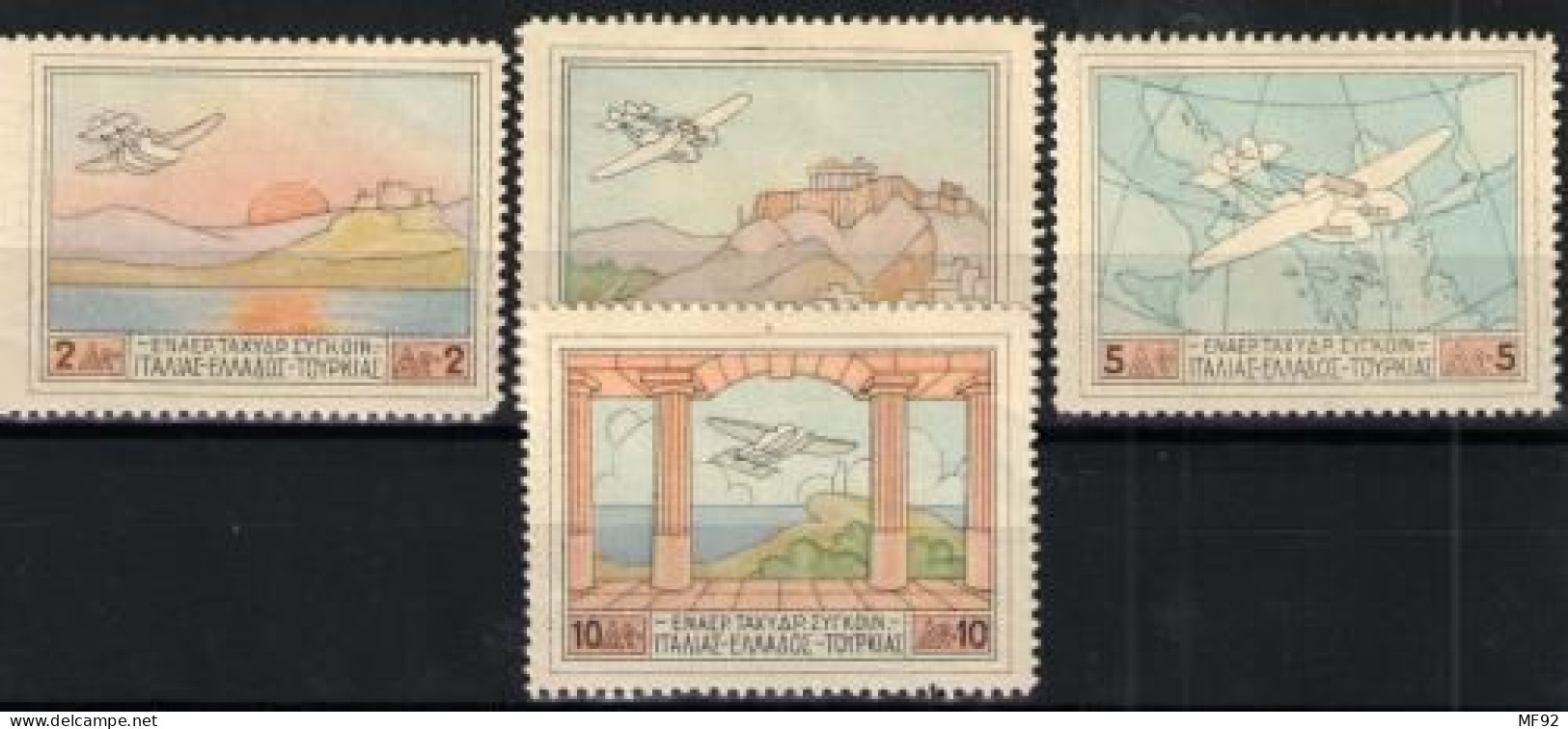 Grecia (aéreos) Nº 1/4 - Unused Stamps