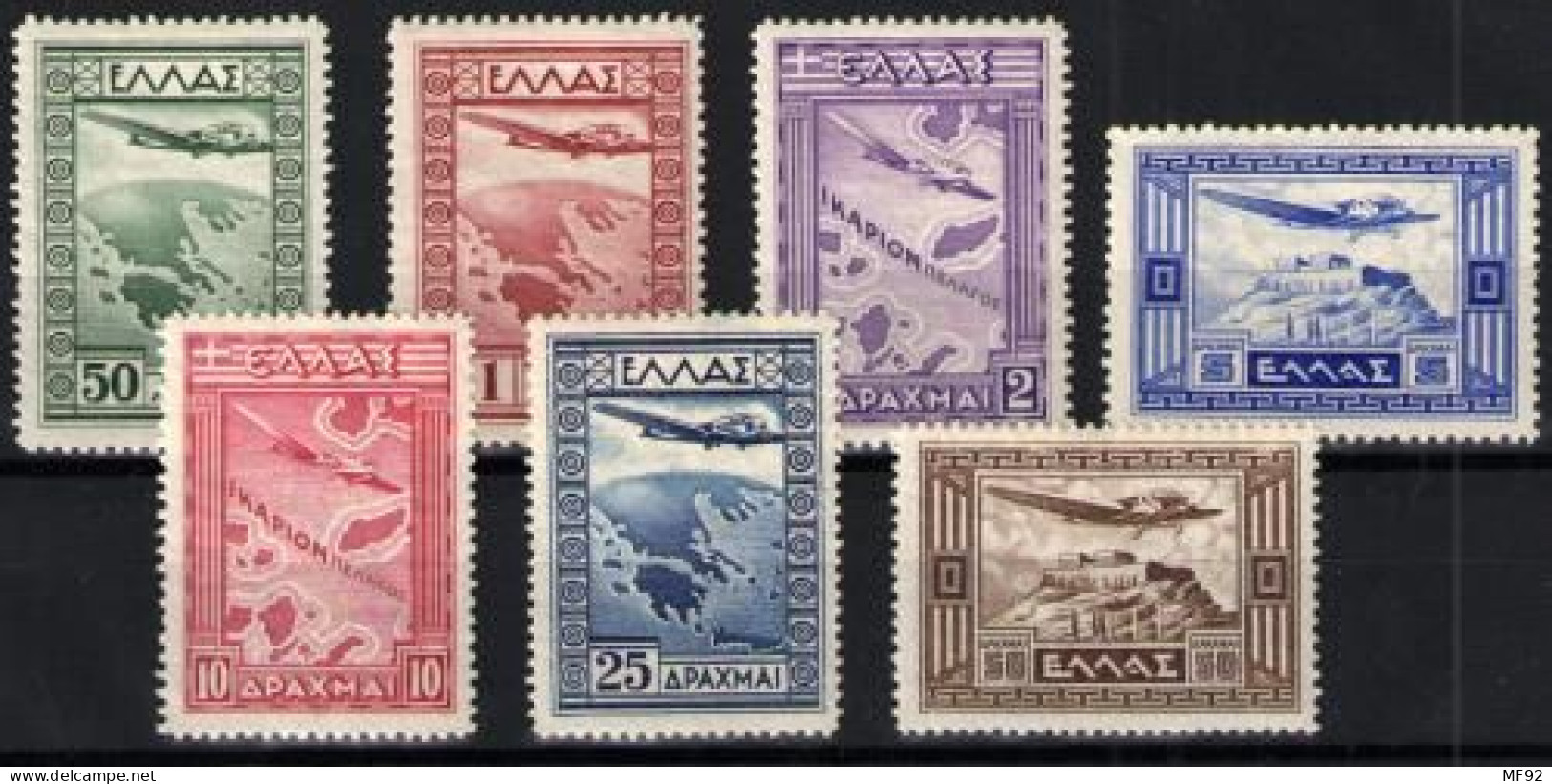 Grecia (aéreos) Nº 15/21. Año 1933 - Ungebraucht