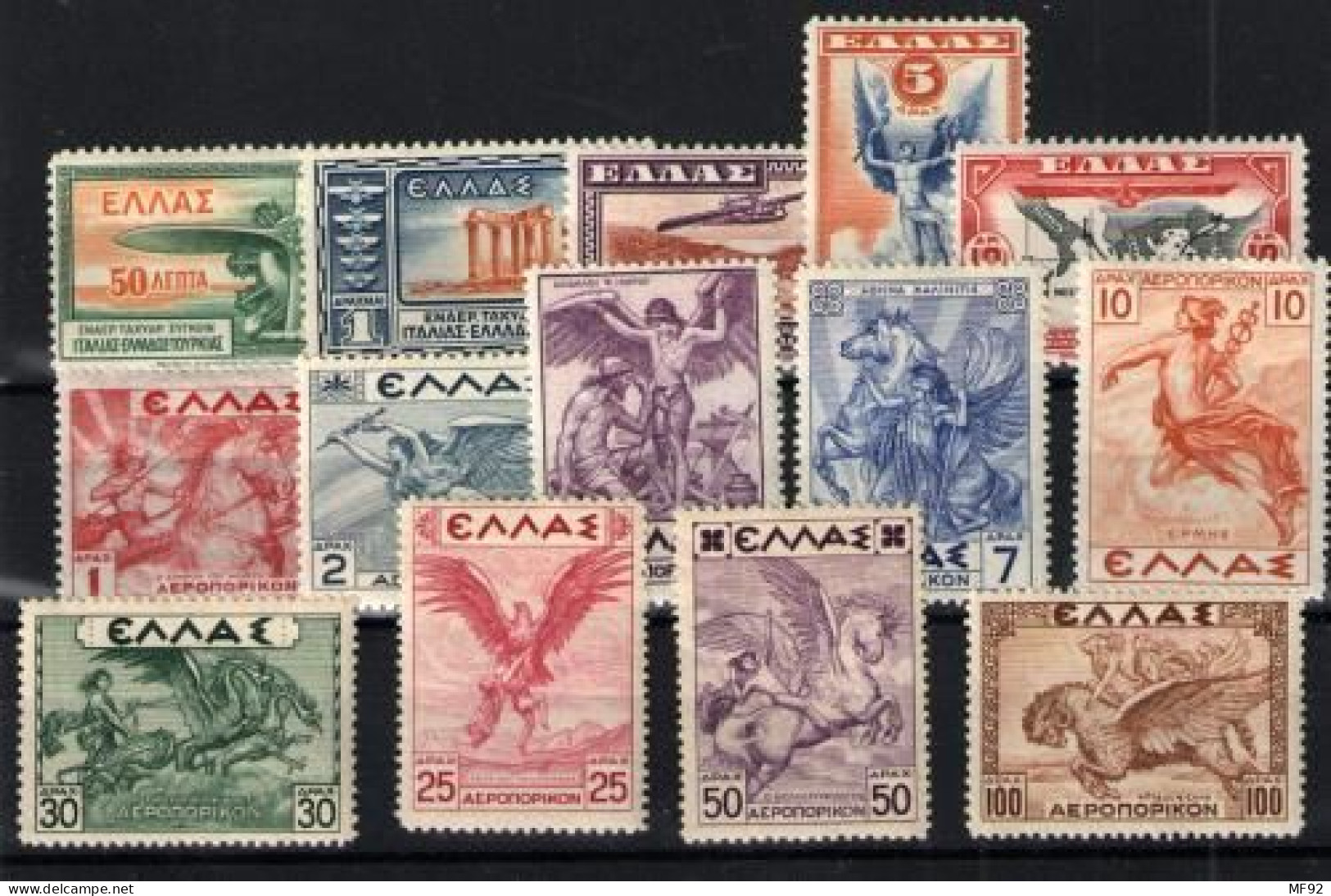 Grecia (aéreos) Nº 8/12 Y 22/30 - Unused Stamps