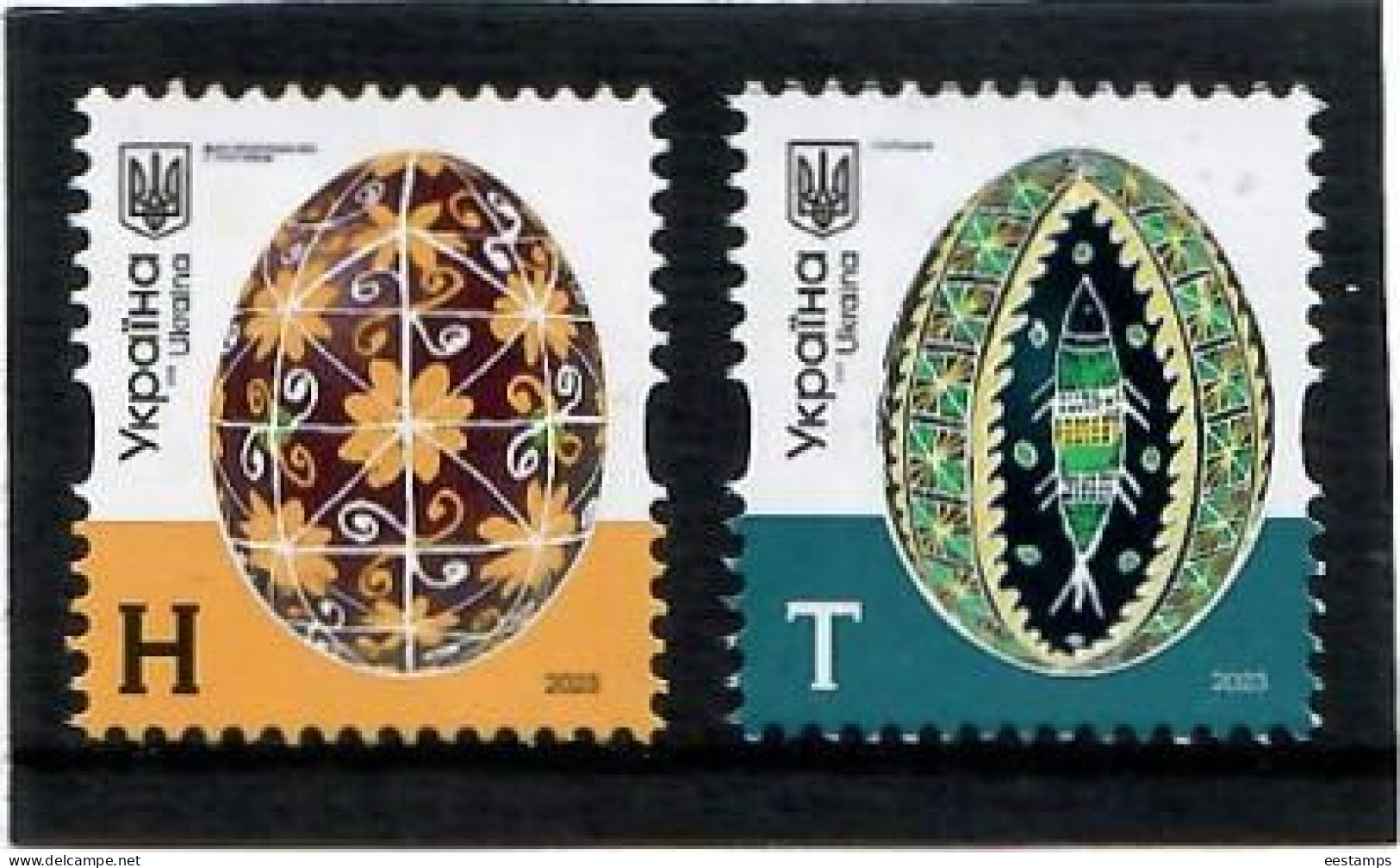 Ukraine  2023 . Easter Eggs Definitive Issue . 2v. - Ukraine