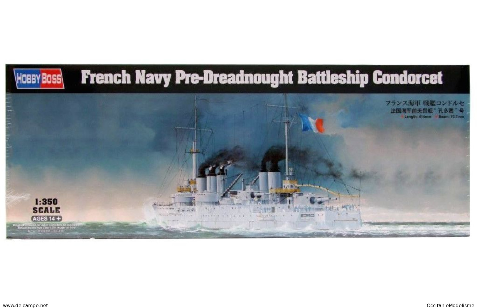 HobbyBoss - CUIRASSÉ CONDORCET Pre-Dreadnought WWI Marine Française Maquette Kit Plastique Réf. 86505 Neuf NBO 1/350 - Boats