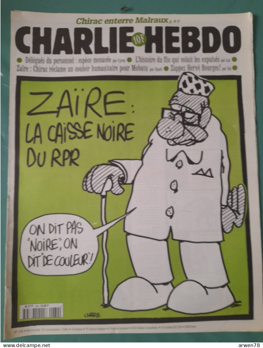 CHARLIE HEBDO 1996 N° 230 ZAIRE LA CAISSE NOIRE DU RPR ON DIT DE COULEUR - Humour