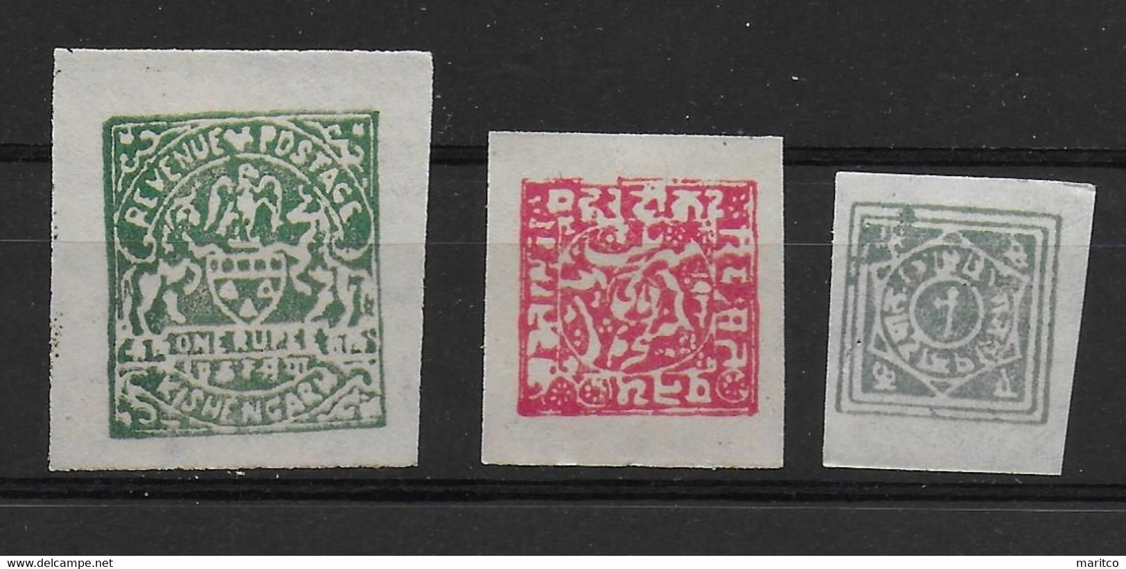 Unknown Stamp Local India States? Afghanistan? - Vignettes De Fantaisie