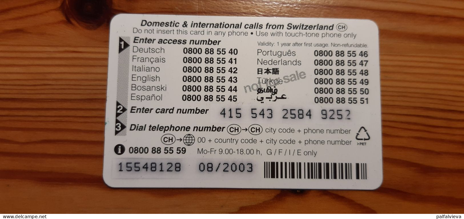 Prepaid Phonecard Liechtenstein - Liechtenstein