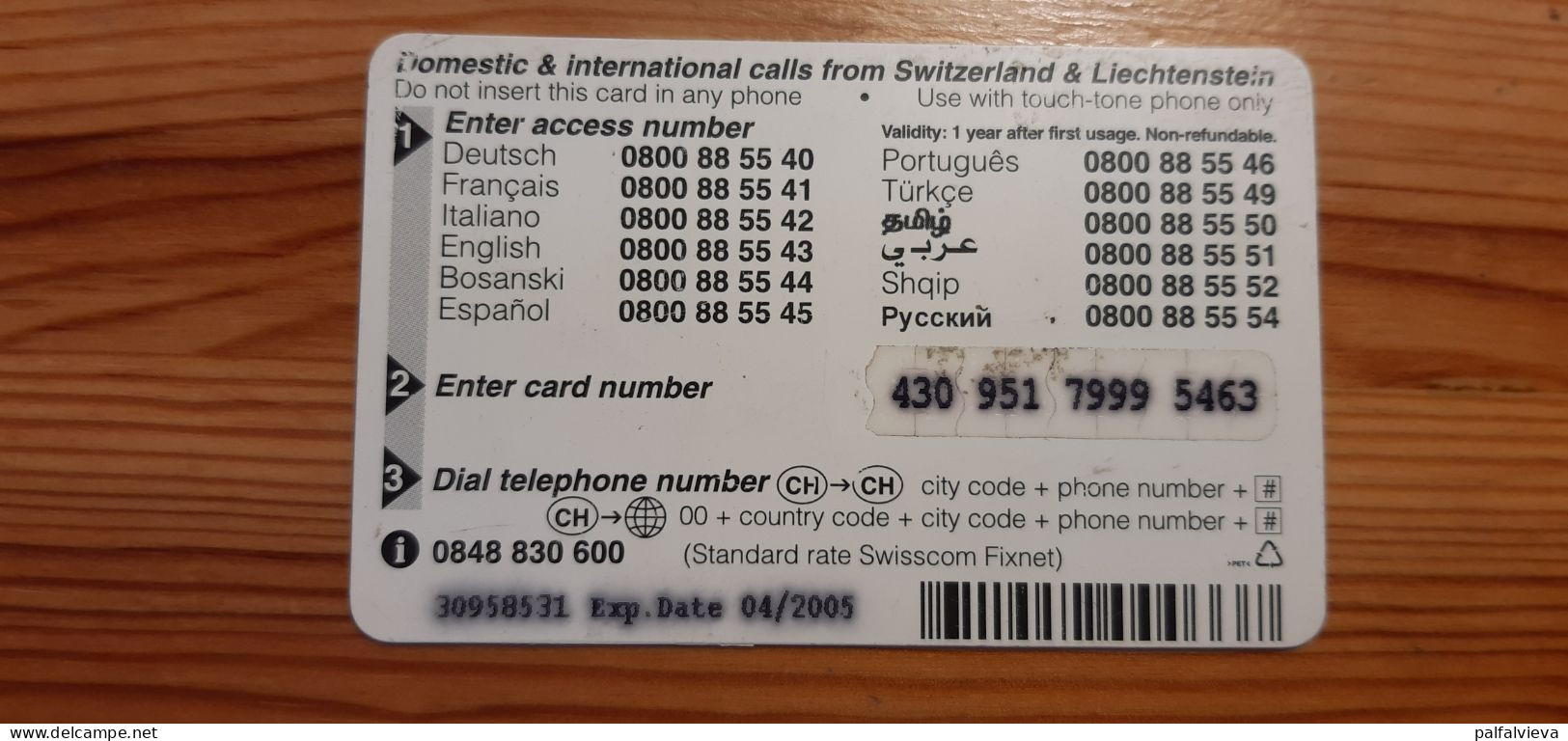 Prepaid Phonecard Liechtenstein - Zebra - Liechtenstein