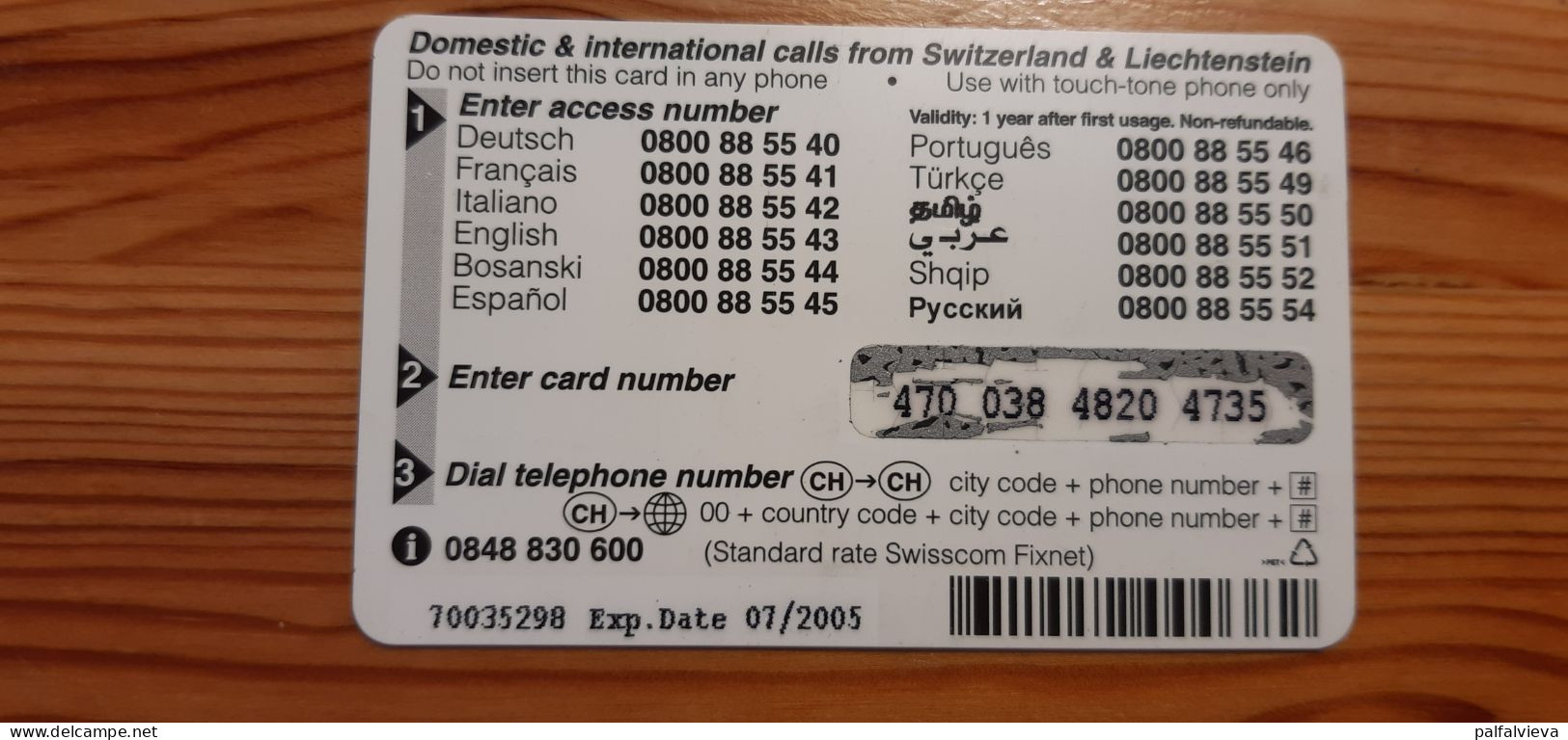 Prepaid Phonecard Liechtenstein - Bird, Svan - Liechtenstein