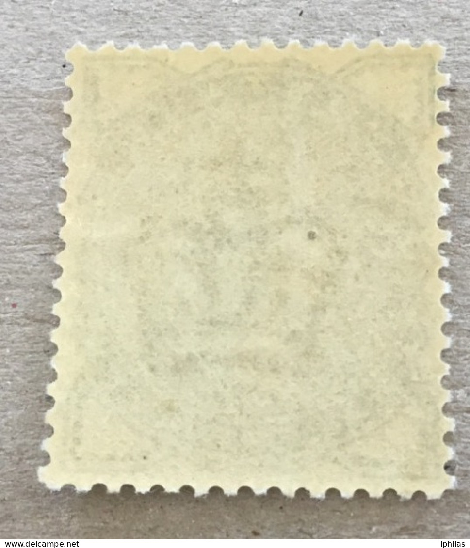 Grossbritannien  1880  Postfrisch ** MNH** - Unused Stamps
