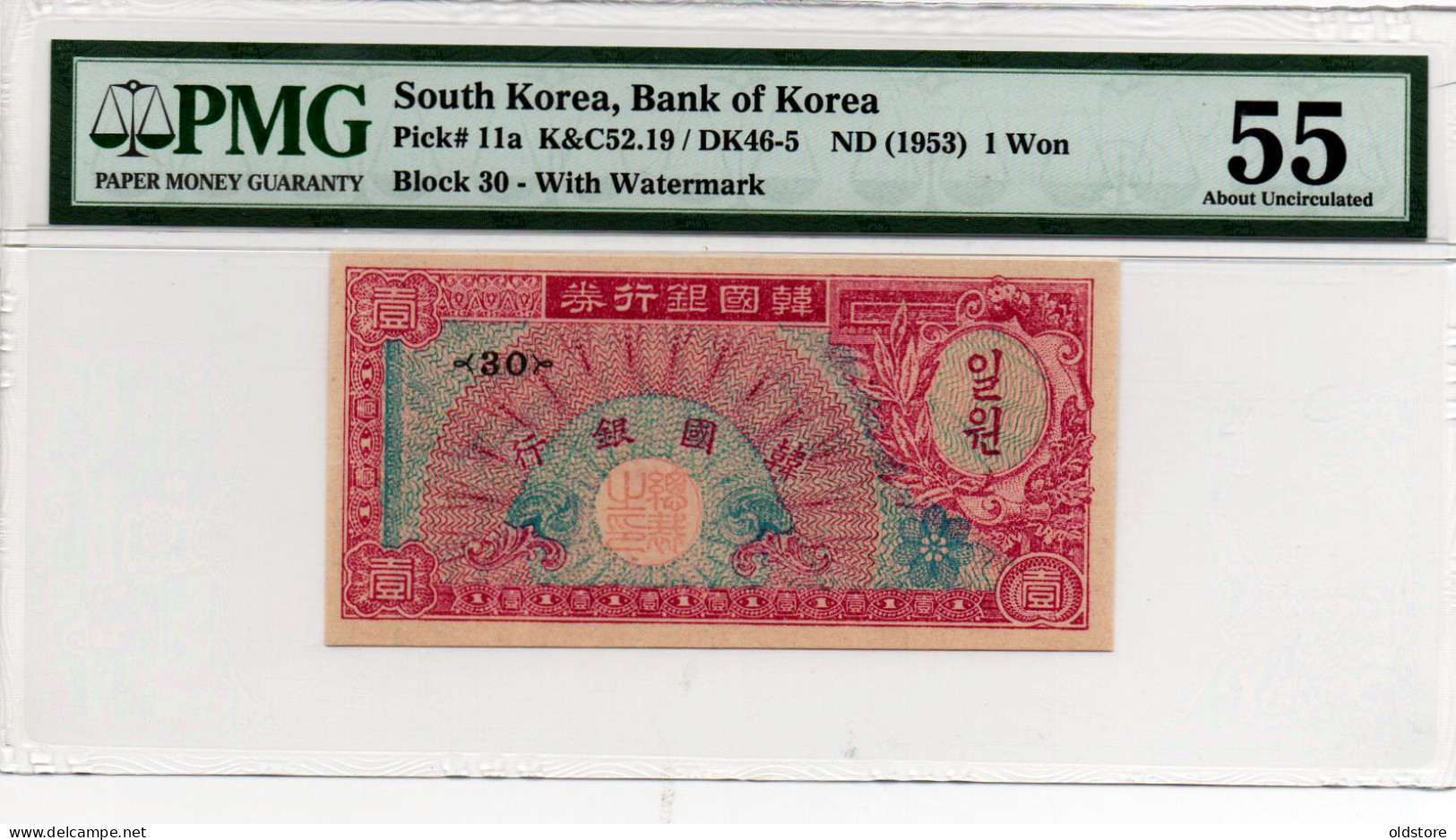 Korea South Banknote - Bank Of Korea 1 Won - ND 1953 - With Watermark - Block 30 - AUNC - Korea, South