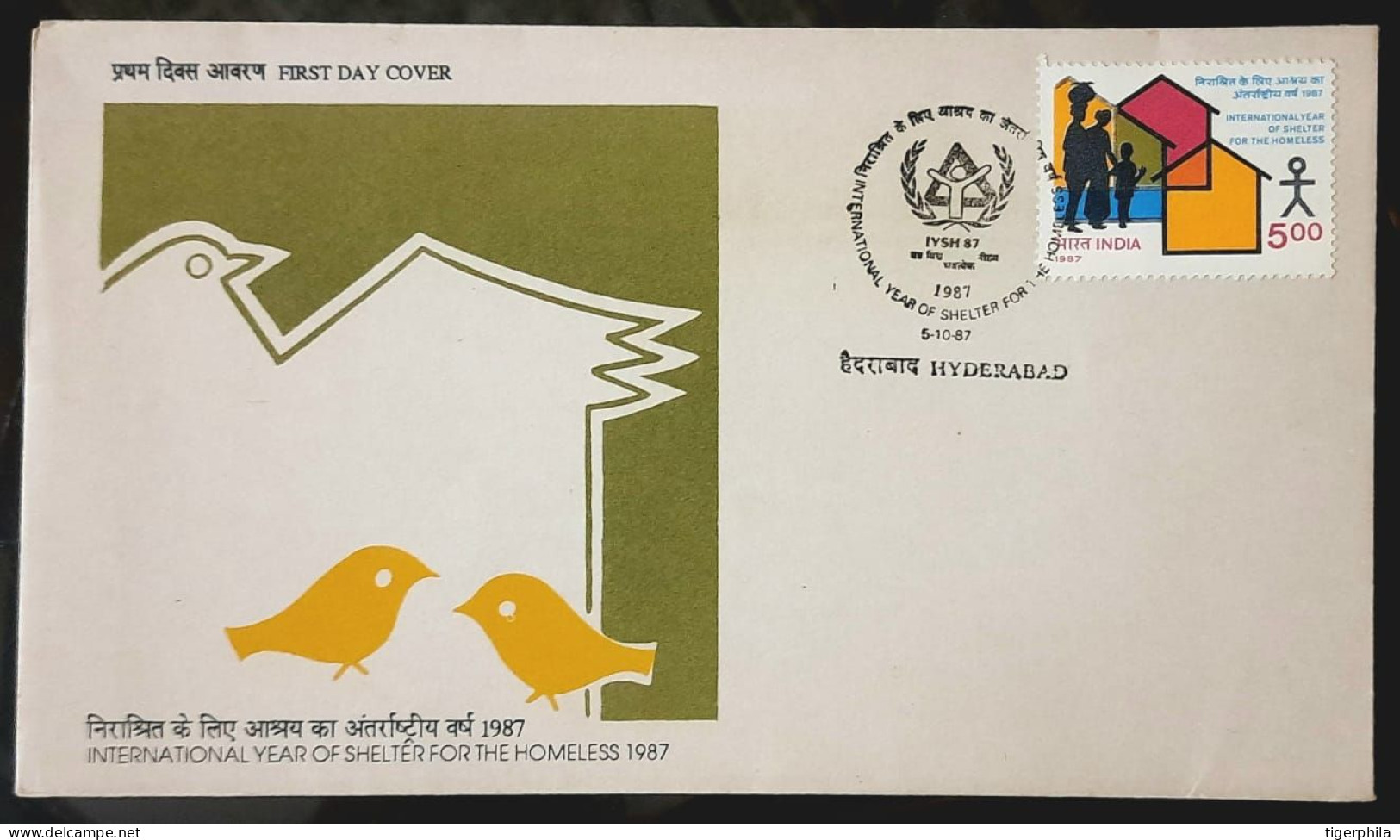 INDIA 1987 International Year Of Shelter FDC And BROCHURE , Both Hyderabad Cancellation - Briefe U. Dokumente