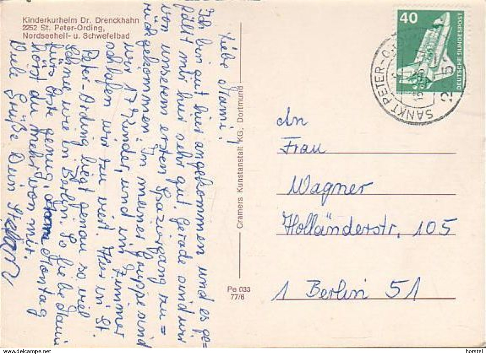 D-25826 St. Peter-Ording - Kinderkurheim Dr. Drenckhahn - "Sandburg Bauen" - Sport - Nice Stamp - St. Peter-Ording