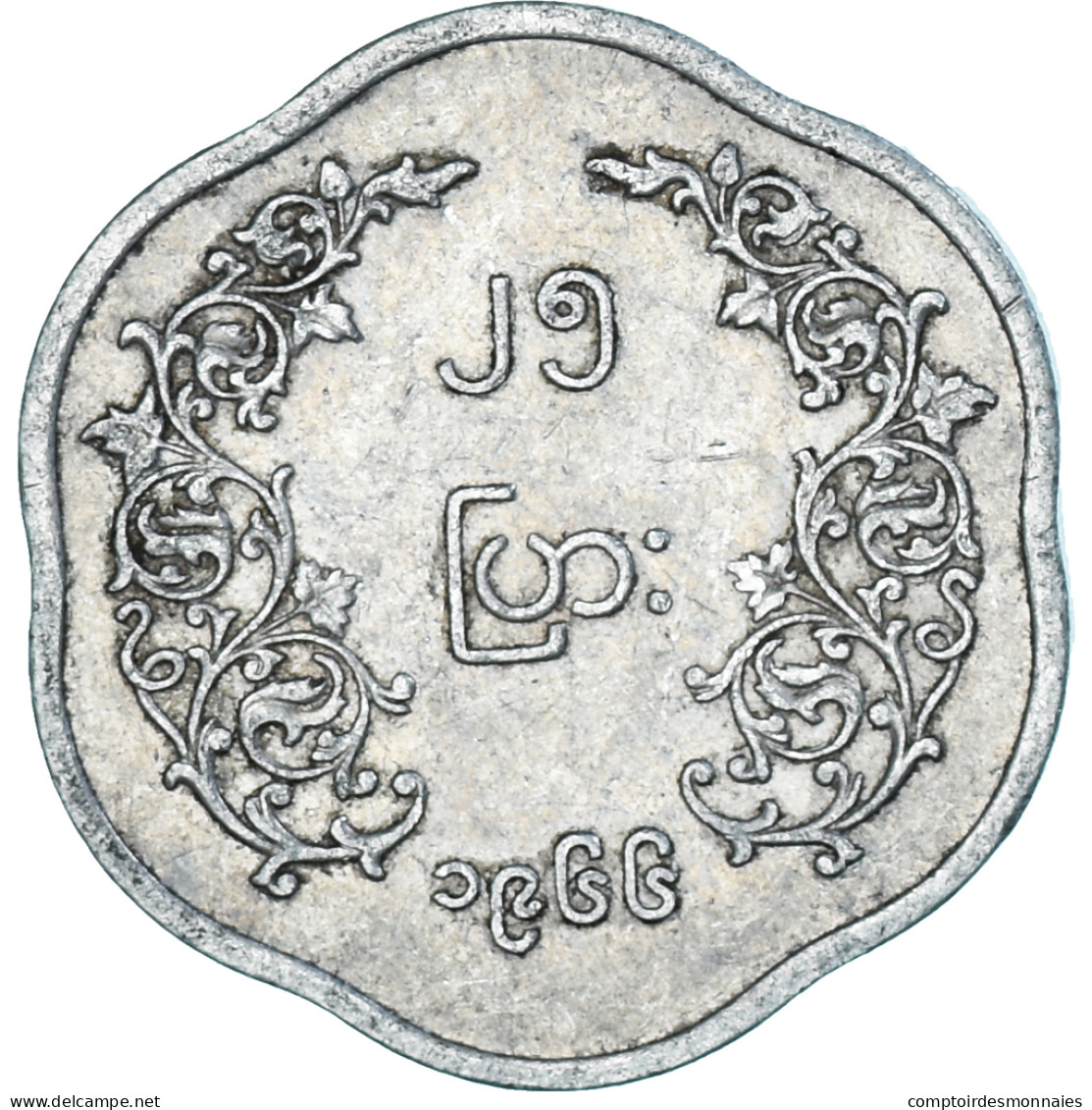 Monnaie, Myanmar, 25 Pyas, 1966 - Birmania