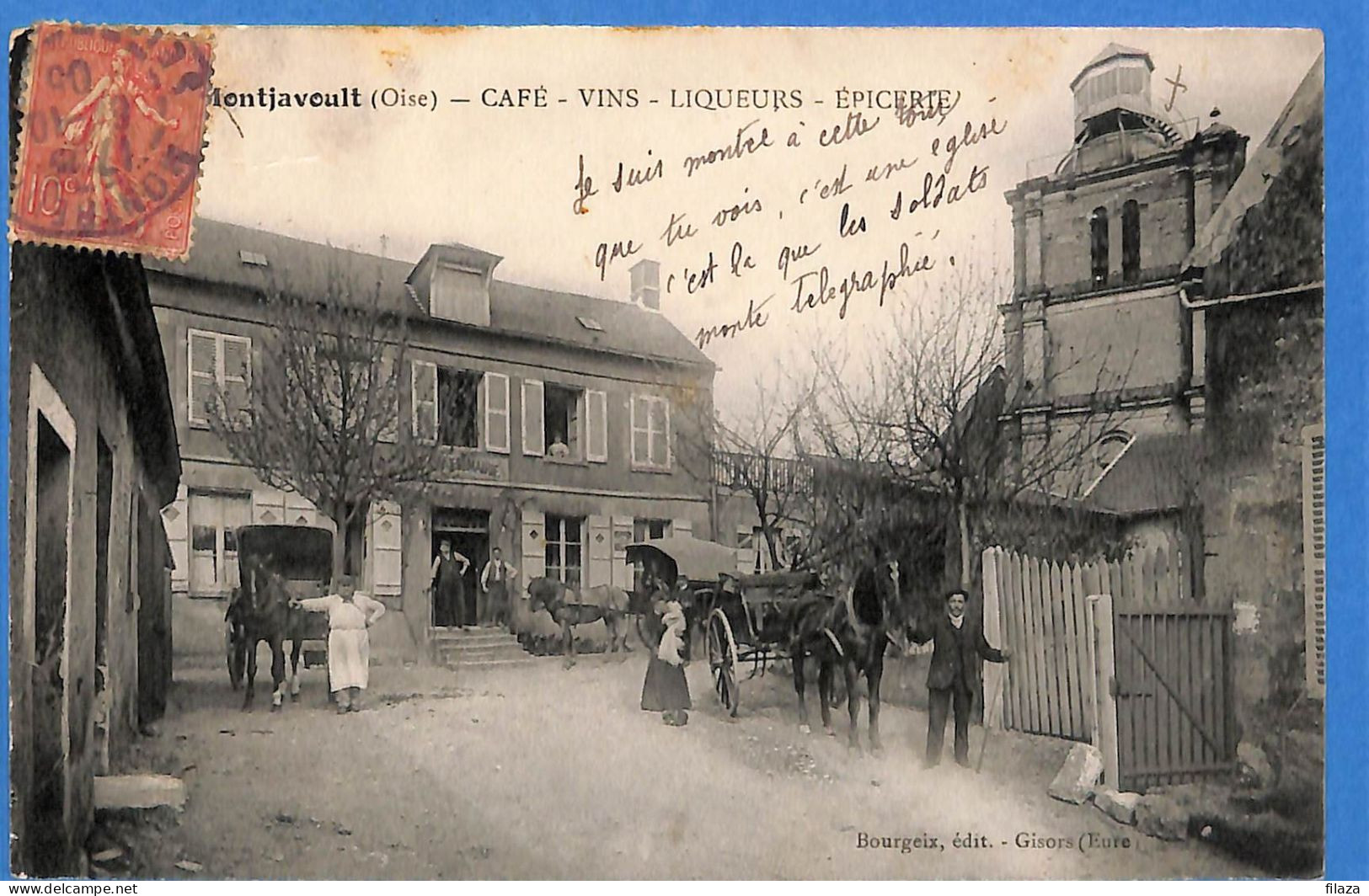 60 - Oise - Montjavoult - Cafe - Vins - Liqueurs - Epicerie (N13358) - Montjavoult