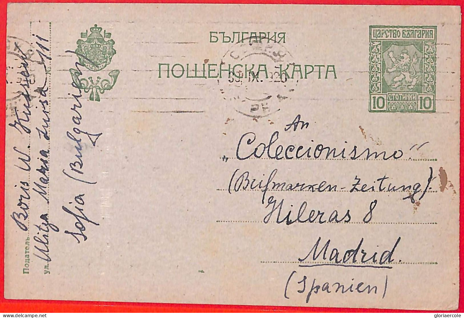 Aa0508 - BULGARIA - Postal History - STATIONERY CARD From SOPHIA To SPAIN 1920 - Postales