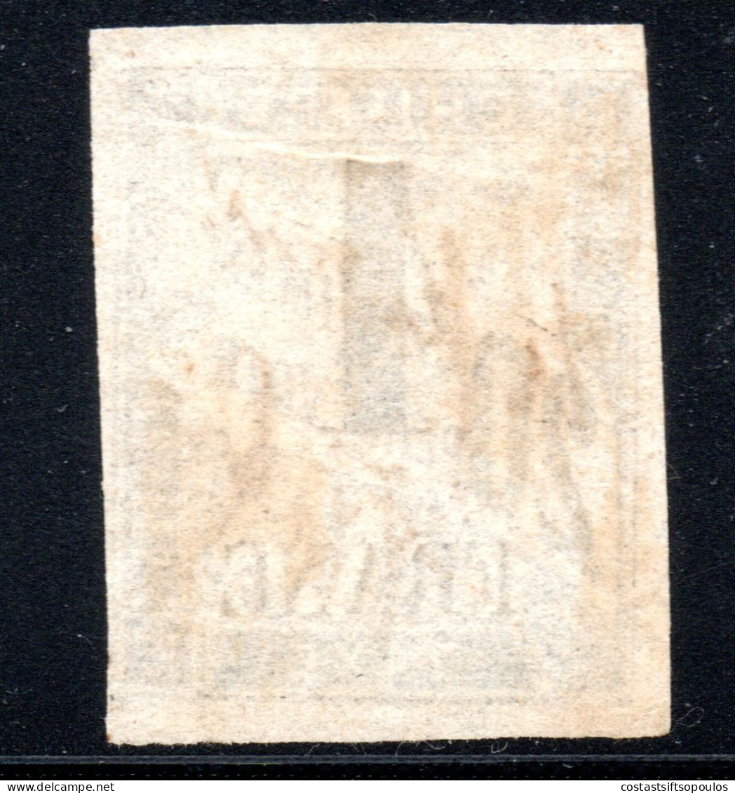 1591.FRANCE.COLONIES UNIDENTIFIED 1 FR/ 20c. PEN CANCELLED. - Taxe