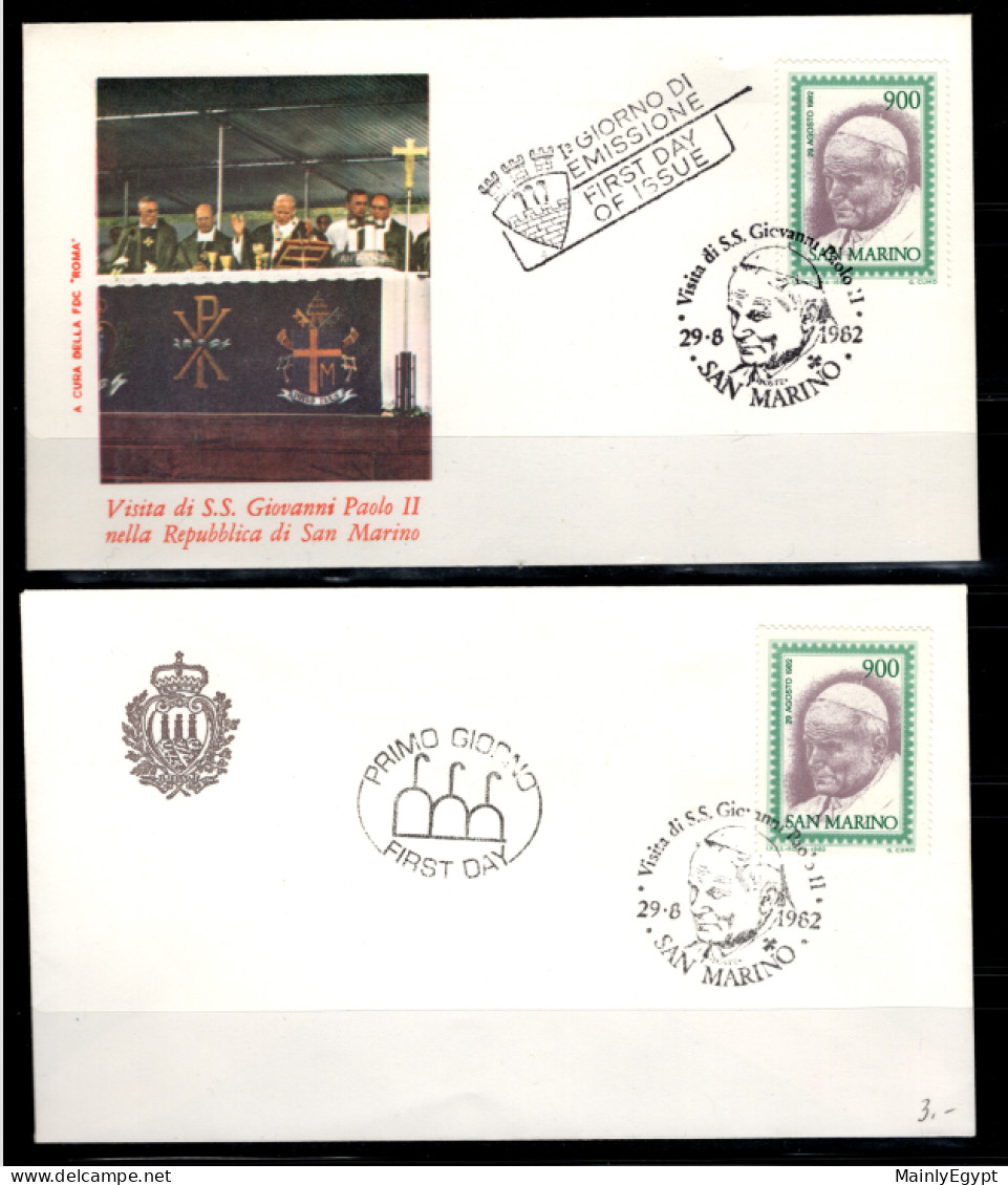 SAN MARINO - 1982 2 X FDC - Mi.1264, Visit Of Pope John Paul II To San Marino (BB046) - Brieven En Documenten