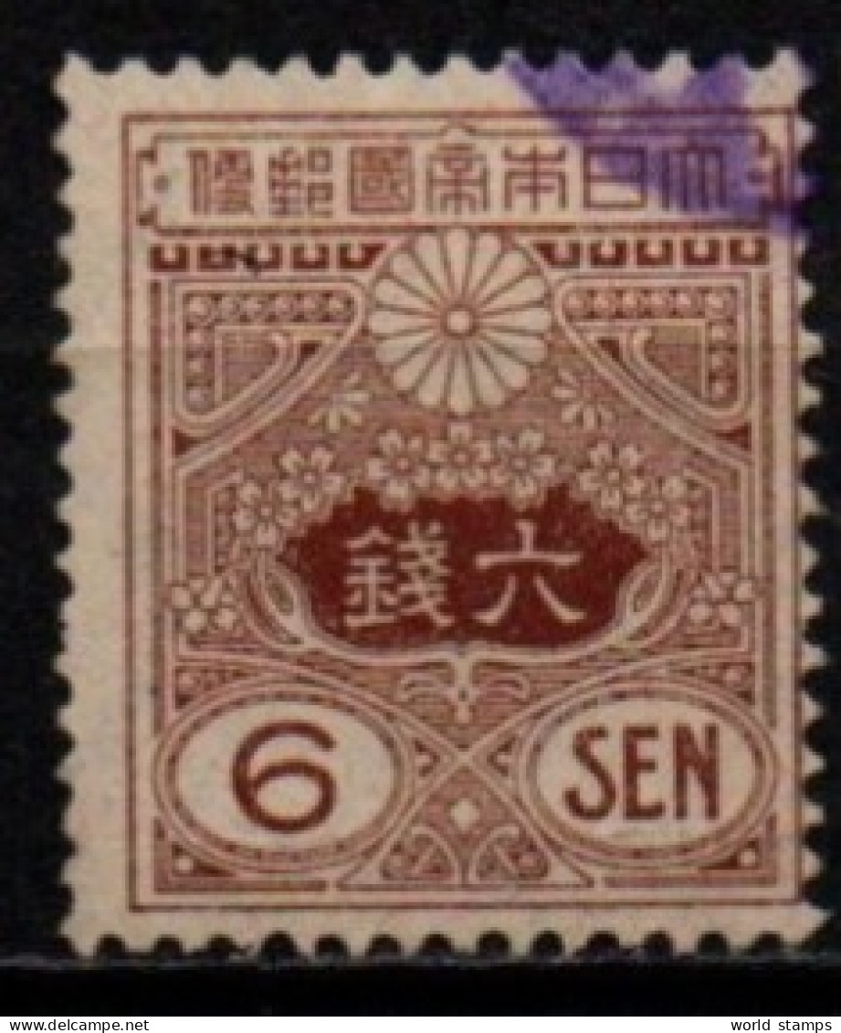 JAPON 1914-9 O - Usados