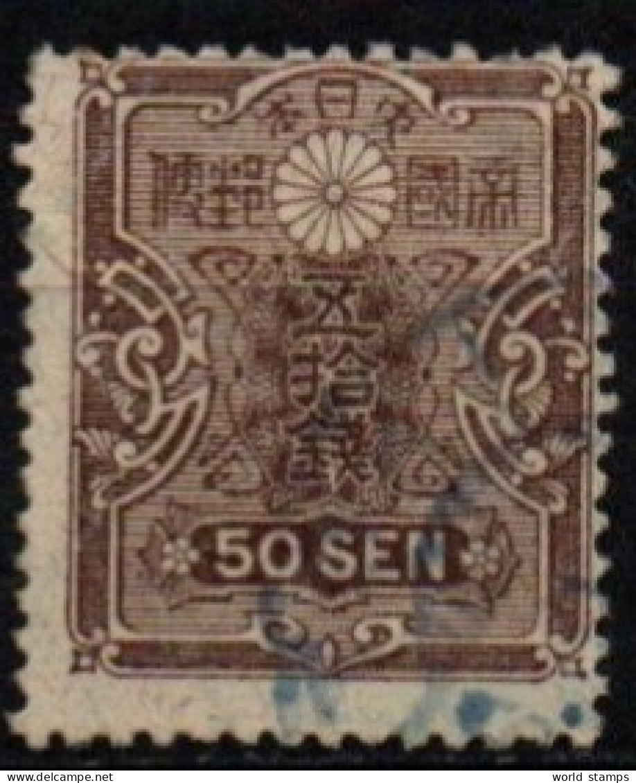 JAPON 1914-9 O - Gebraucht