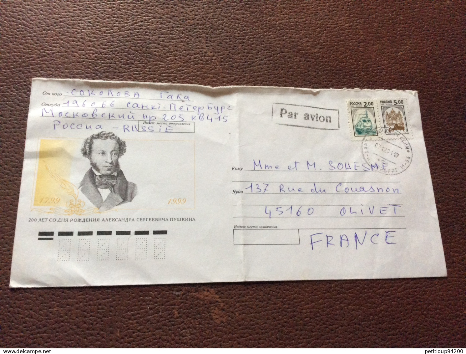 ** POSTE AÉRIENNE  Russie   370 - Storia Postale