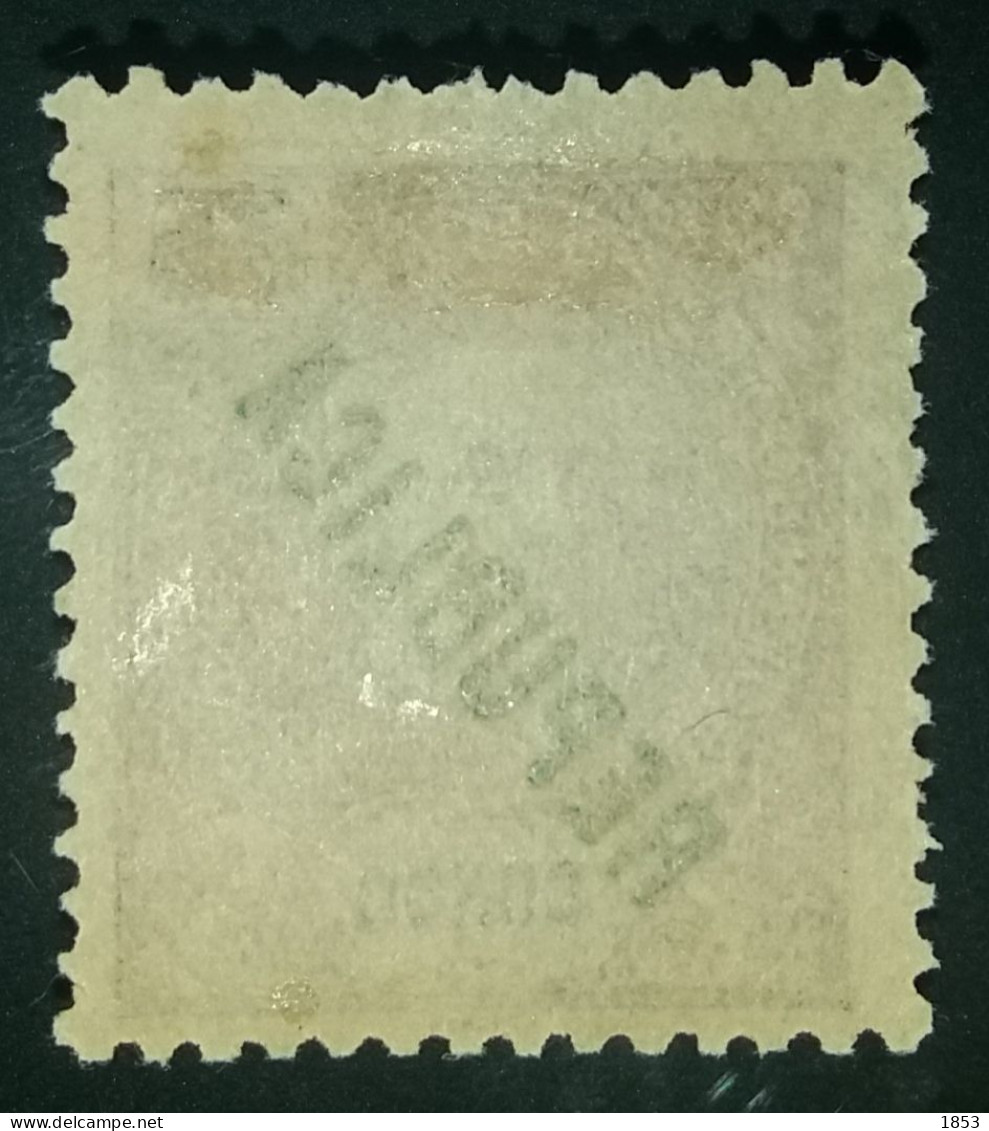 CONGO - 1914 - D.CARLOS I, COM SOBRECARGA "REPUBLICA" - CE116 - Congo Portugais