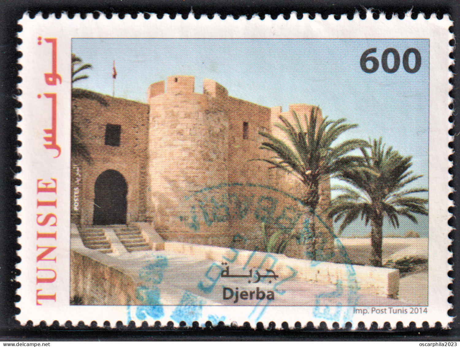 2014- Tunisie - Ville De Djerba -  1V Obli - Inseln