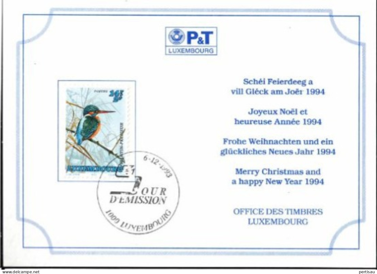 Wenskaart Joyeux Noel Et Heureuse Annee 1994 Speciale Afstempeling 1993 - Cartes Commémoratives