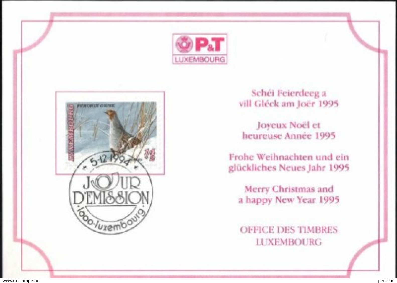 Wenskaart Joyeux Noel Et Heureuse Annee 1995 Speciale Afstempeling 1994 - Cartes Commémoratives