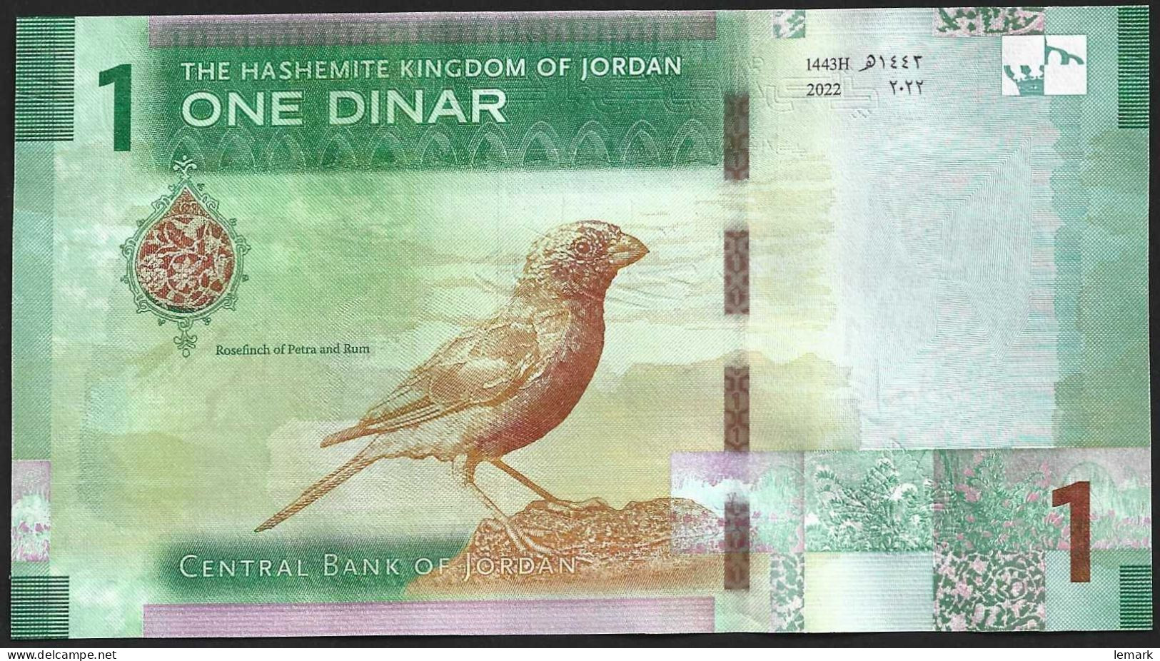 Jordan 1 Dinar 2023 P39 UNC - Jordanien