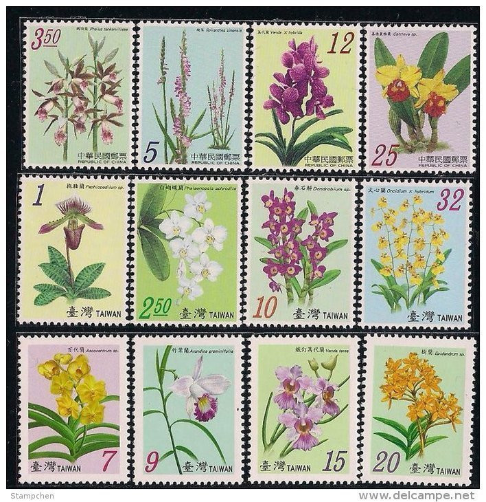 Complete Set Of 12v Taiwan 2007 Orchid Series Stamps Flower Flora - Neufs