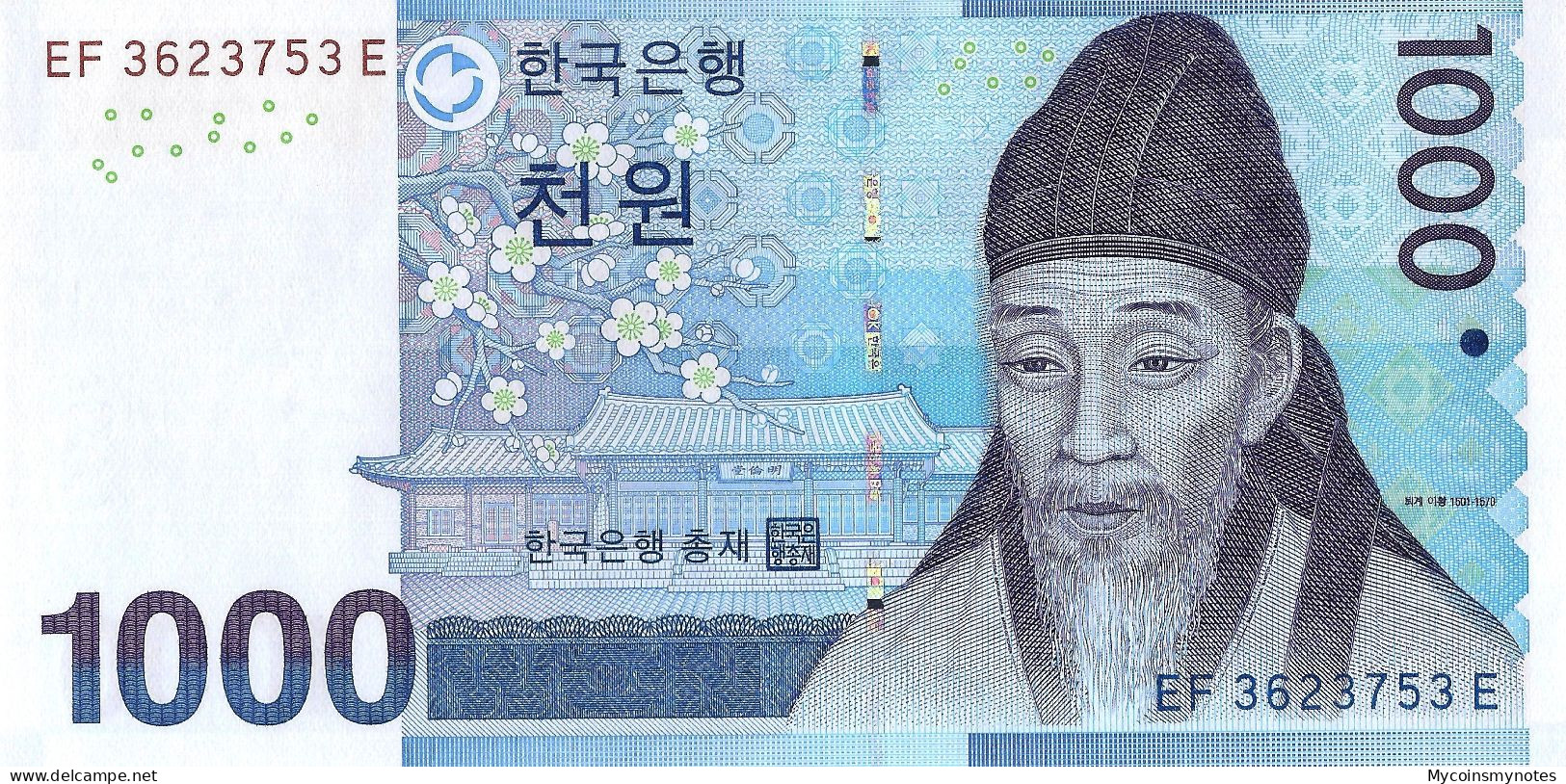 South Korea, 1000 Won, 2006, P54a UNC - Corée Du Sud