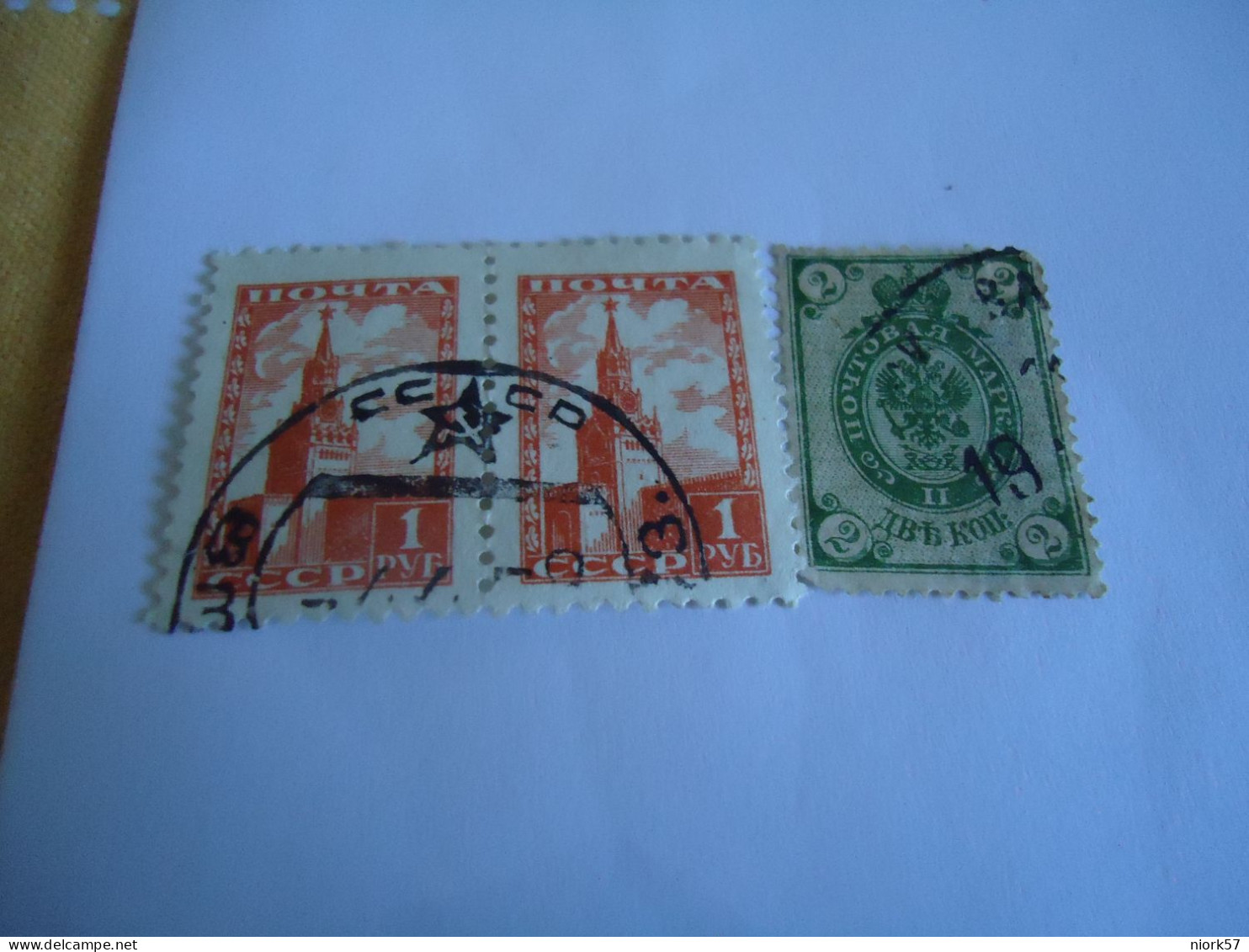 RUSSIA  USED   STAMPS   3 ONE PAIR   WITH POSTMARK - Autres & Non Classés