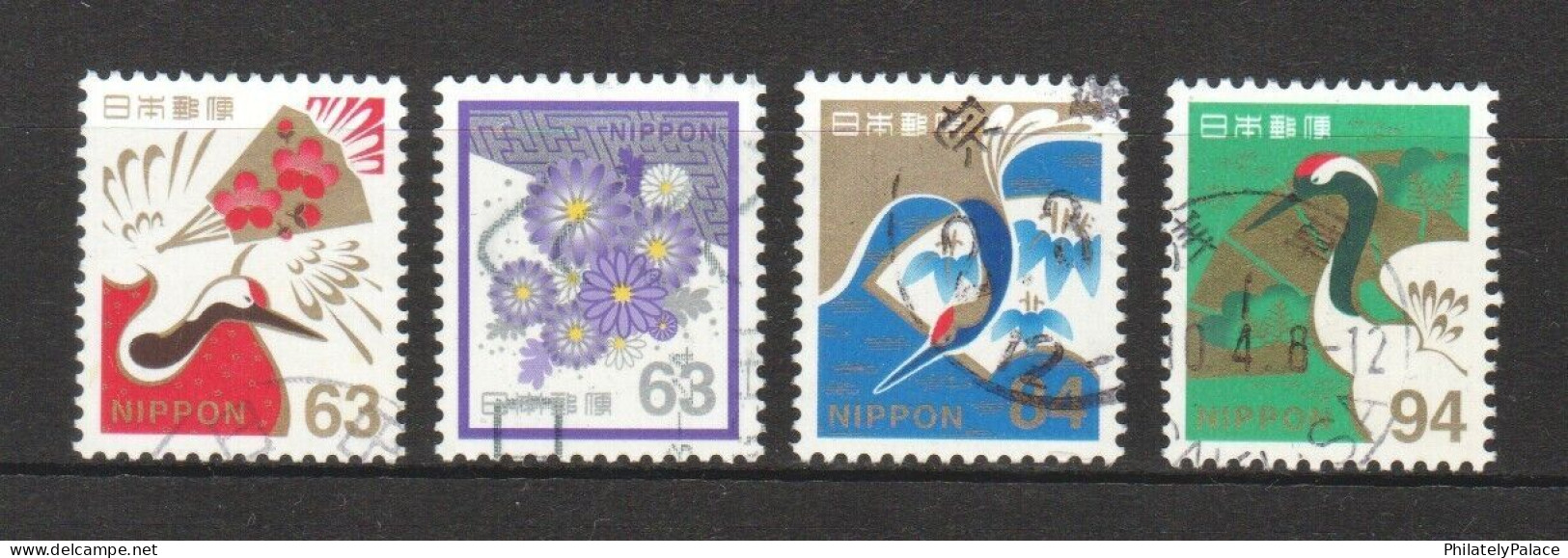 JAPAN 2019 CELEBRATION & CONDOLENCE SERIES, BIRD, FLOWER,  SET OF 4 STAMPS IN FINE USED (*) - Gebruikt