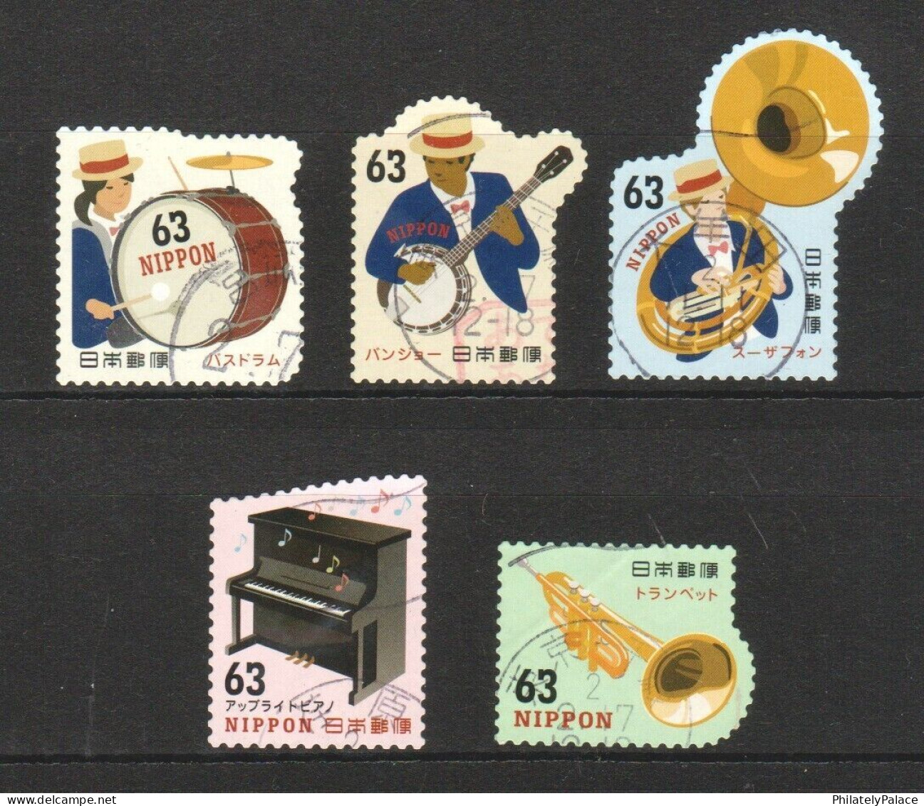 JAPAN 2019 MUSICAL INSTRUMENTS SERIES 2 (DIXIELAND JAZZ MUSIC) 63 YEN 5 STAMPS USED (*) - Used Stamps