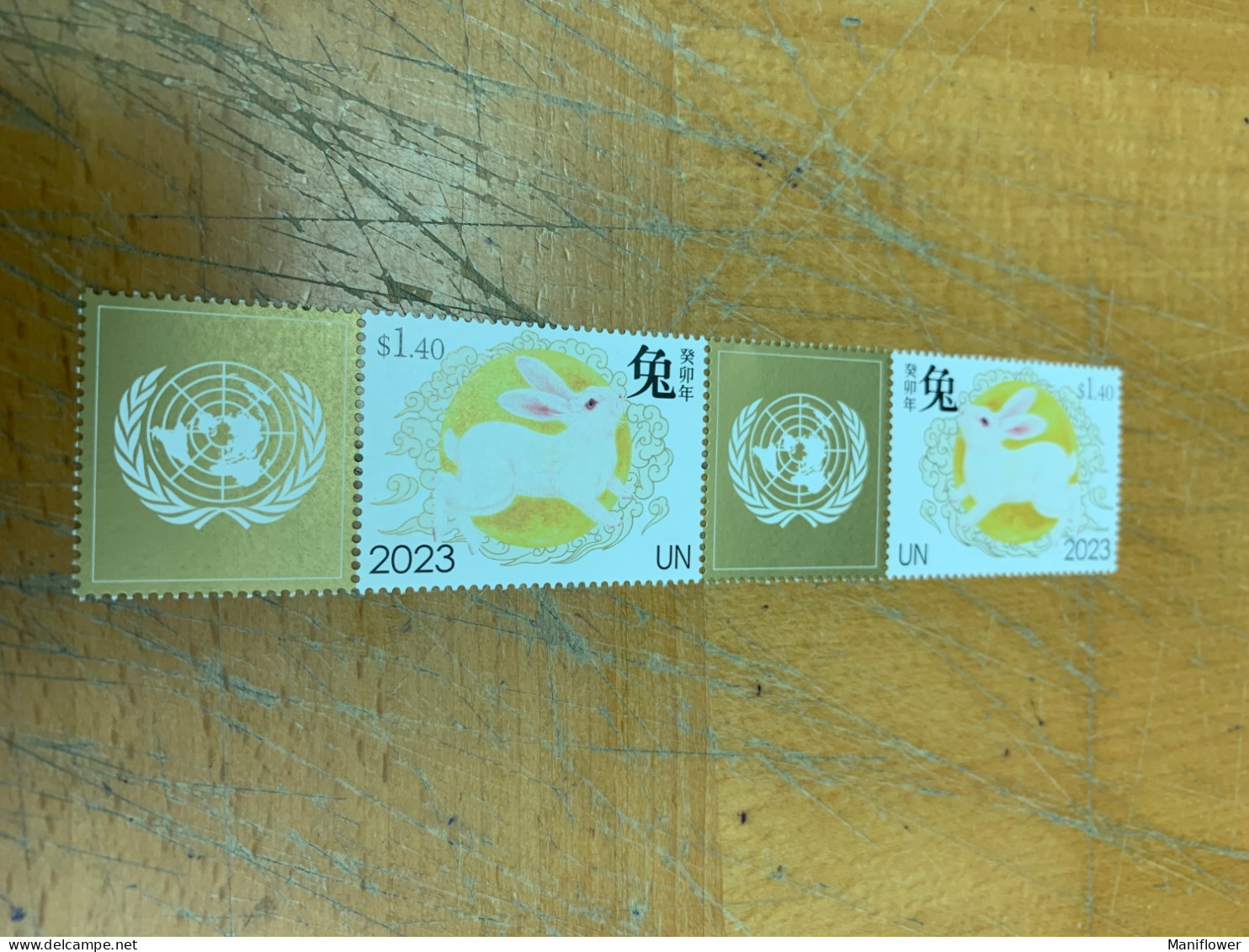 UN Stamp New Year Rabbit MNH 2023 - Conejos
