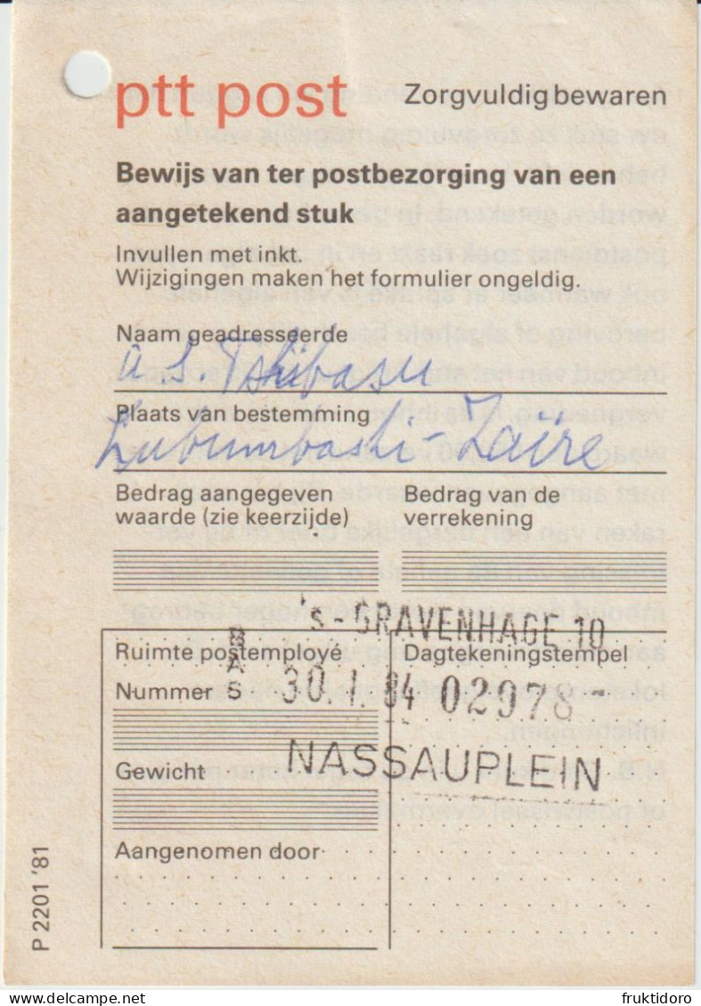 The Netherlands Postal Invoice Registered Letter The Hague 1984 - Nederland