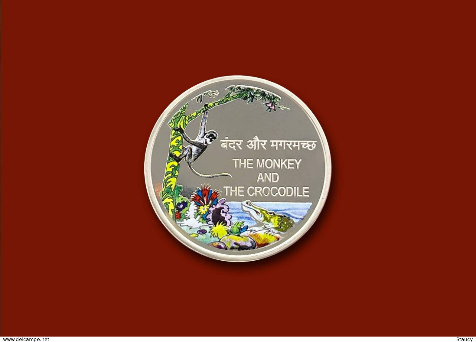 INDIA 2022 PANCHATANTRA SOUVENIR COIN On “The Monkey And The Crocodile” UNC As Per Scan - Fictifs & Spécimens