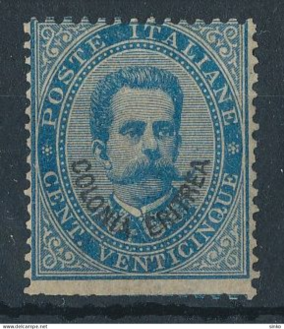 1893. Italian Eritrea - Eritrea