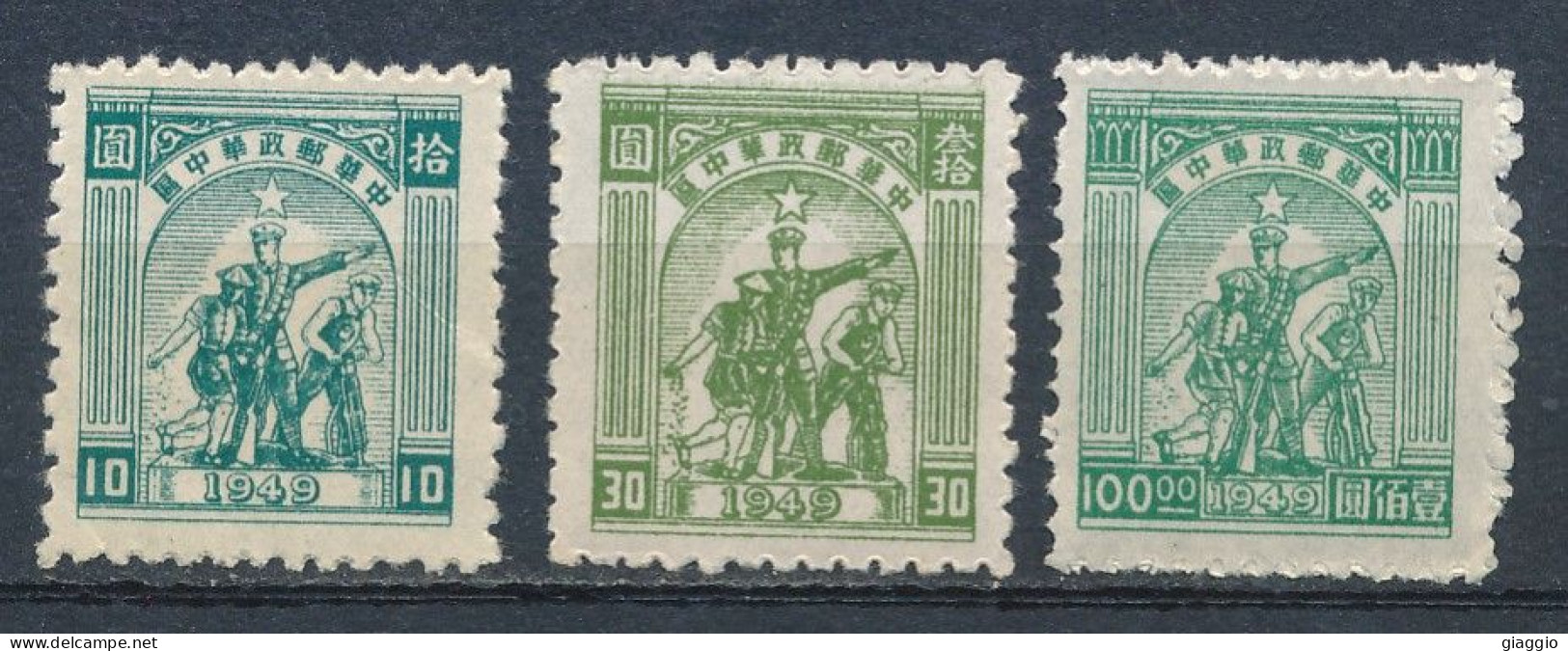 °°° LOT CINA CHINA CENTRALE - Y&T N°65/67/74 - 1949 °°° - Central China 1948-49
