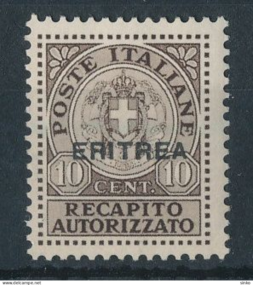 1939. Italian Eritrea (Fee Stamps) - Eritrea