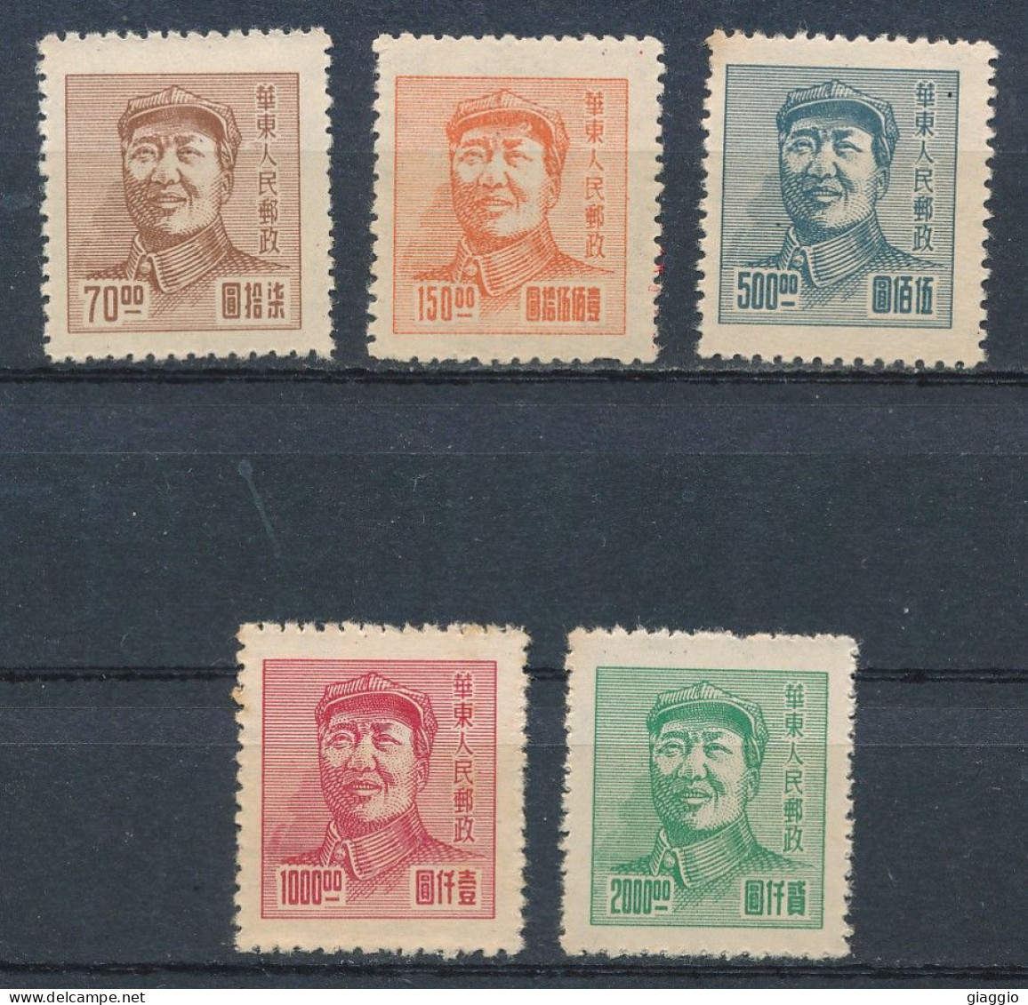 °°° LOT CINA CHINA ORIENTALE - Y&T N°52/58 - 1949 °°° - Oost-China 1949-50