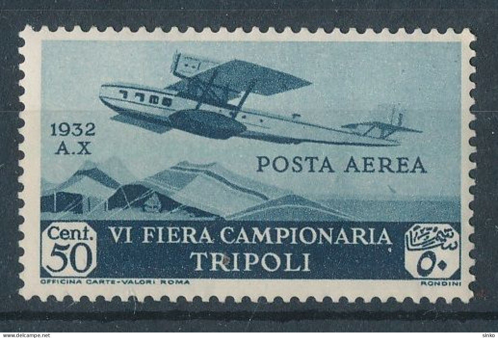 1932. Italian Tripolitania - Tripolitania