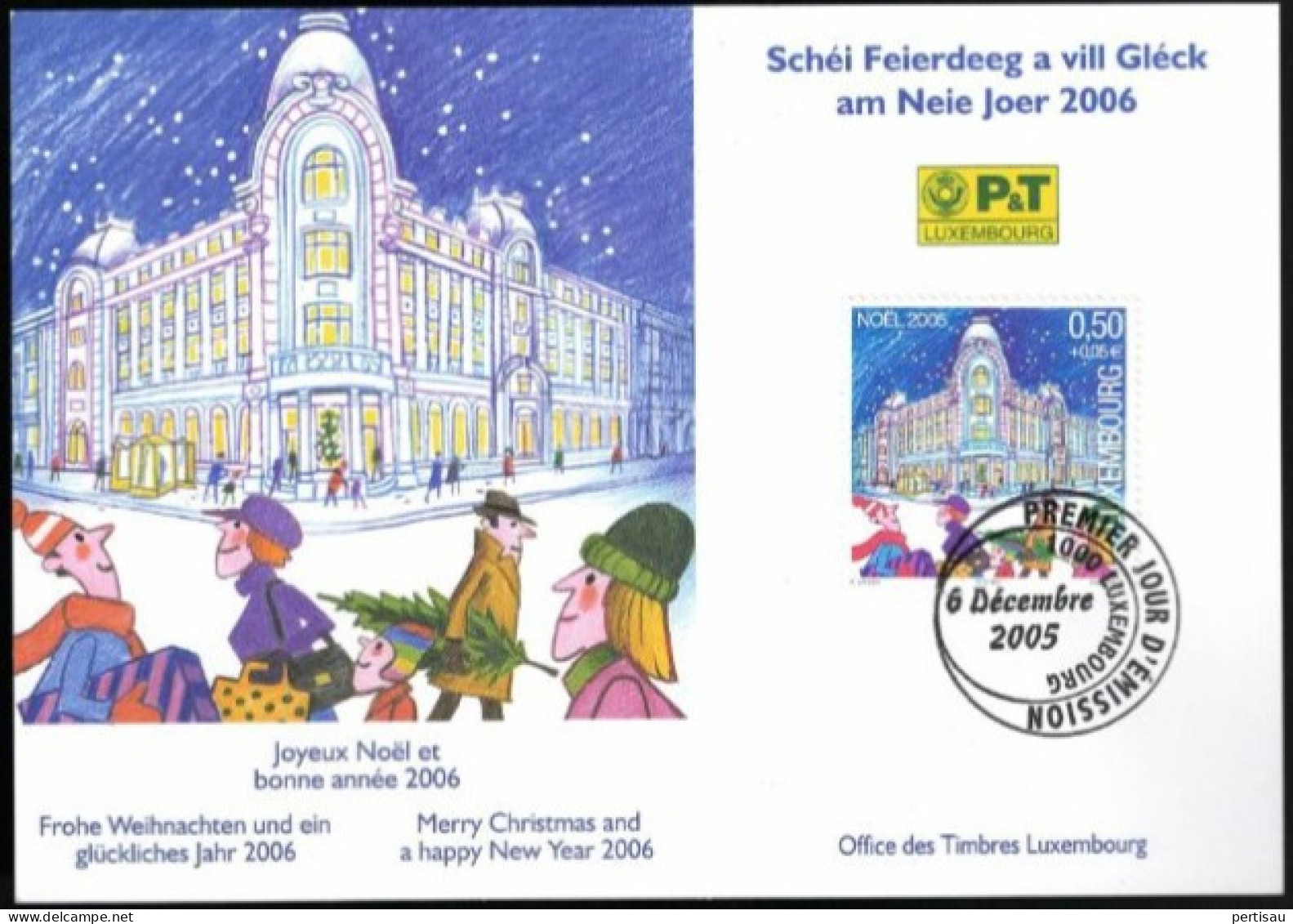 Wenskaart Joyeux Noel Et Bonne Annee 2006 Speciale Afstempeling 2005 - Commemoration Cards