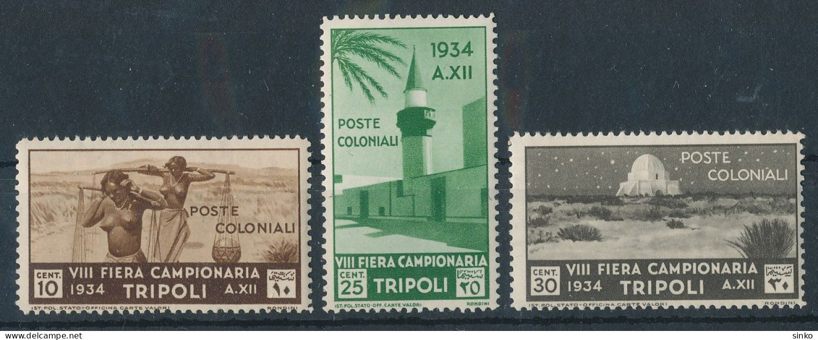 1934. Italian Tripolitania - Tripolitaine