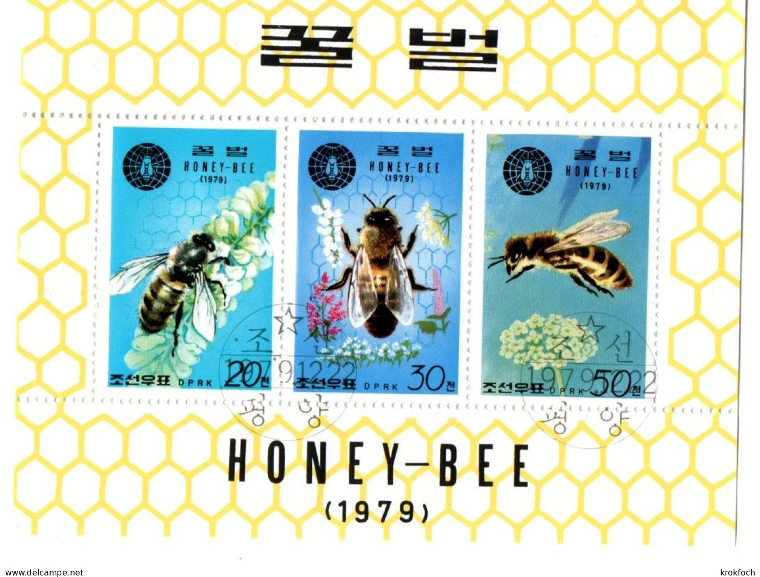 DPK Corée - Abeilles Bee Miel Honey -  Bloc 1979 - Abeilles