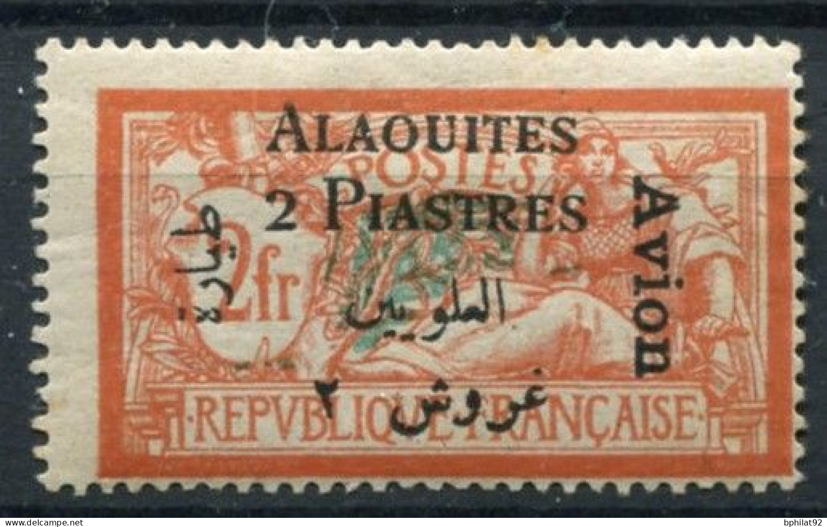 !!! ALAOUITES, PA N°4b VARIETE ERREUR 2P AU LIEU DE 10 NEUVE **, UN POINT DE COULEUR. SIGNEE SCHELLER - Unused Stamps