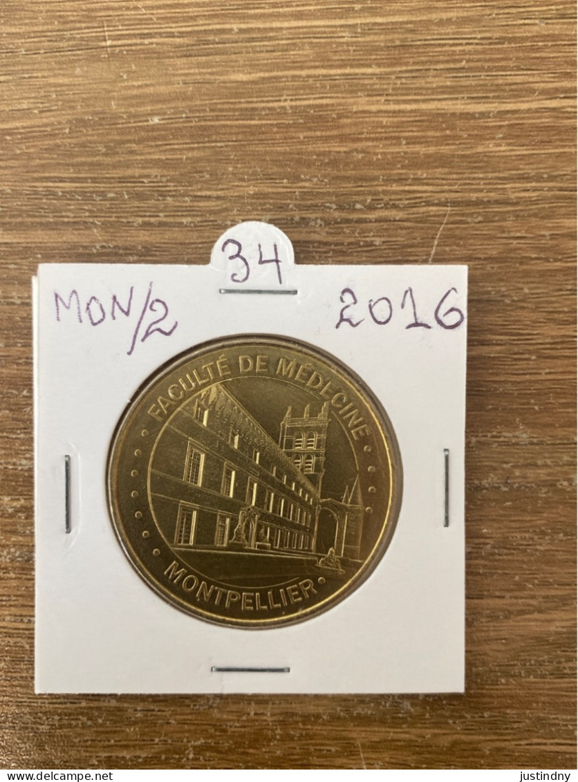 Monnaie De Paris Jeton Touristique -  34 - Montpellier - Faculté De Médecine - 2016 - 2016