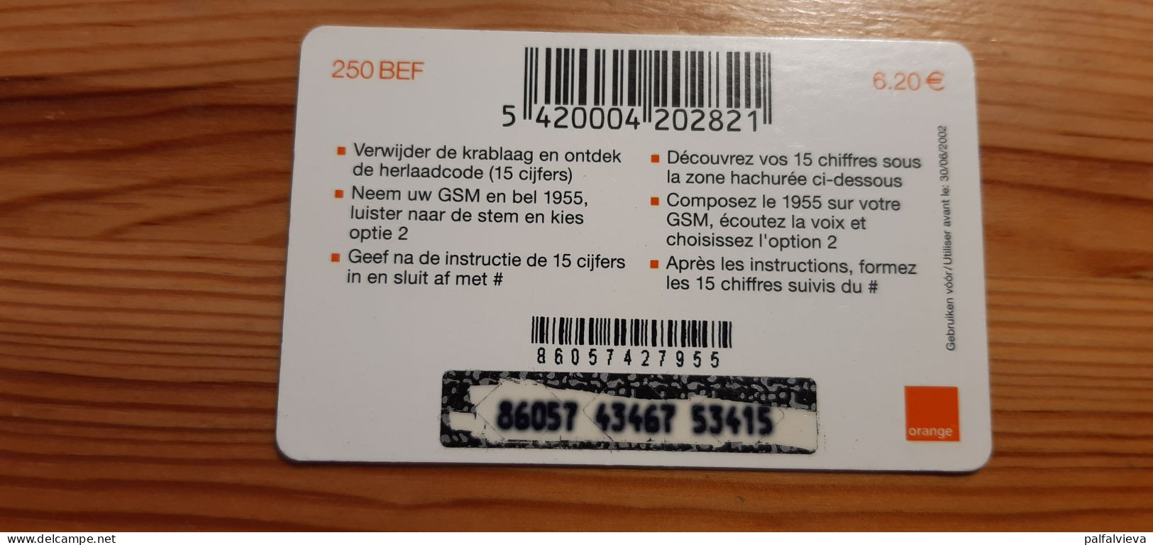 Prepaid Phonecard Belgium, Orange - Tin Tin - GSM-Kaarten, Herlaadbaar & Voorafbetaald