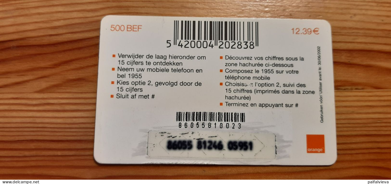 Prepaid Phonecard Belgium, Orange - Tin Tin - Cartes GSM, Recharges & Prépayées