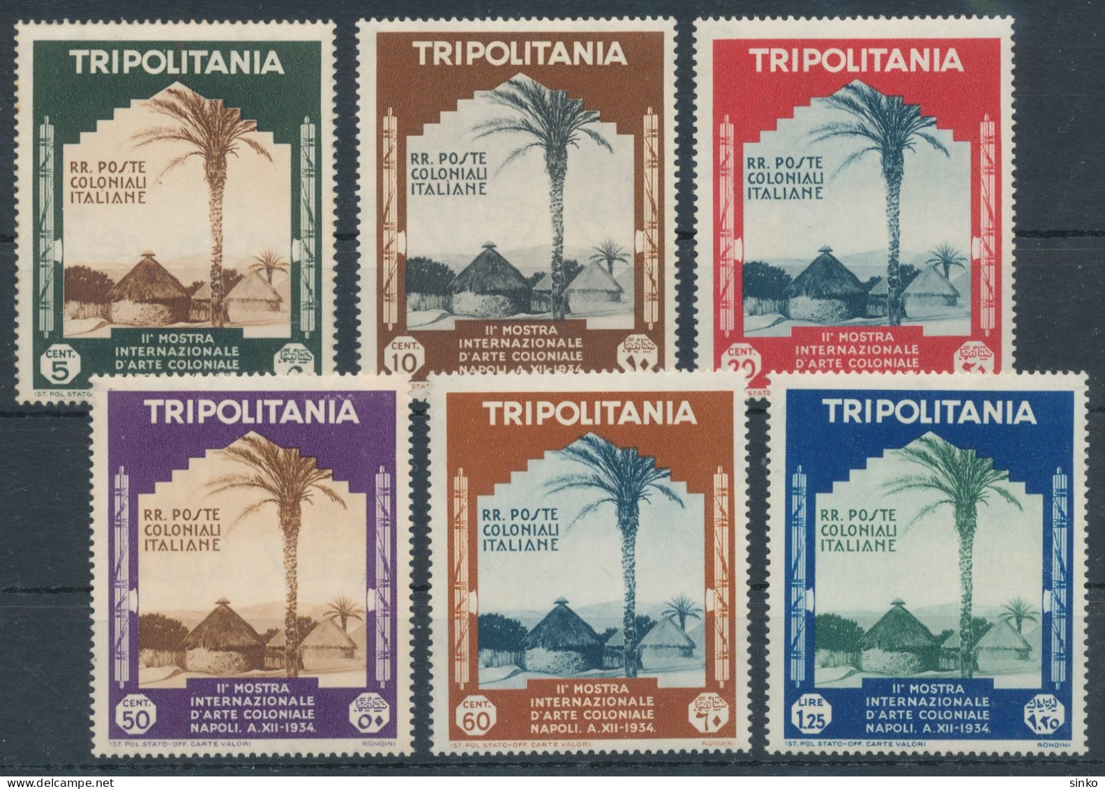 1934. Italian Tripolitania - Tripolitaine