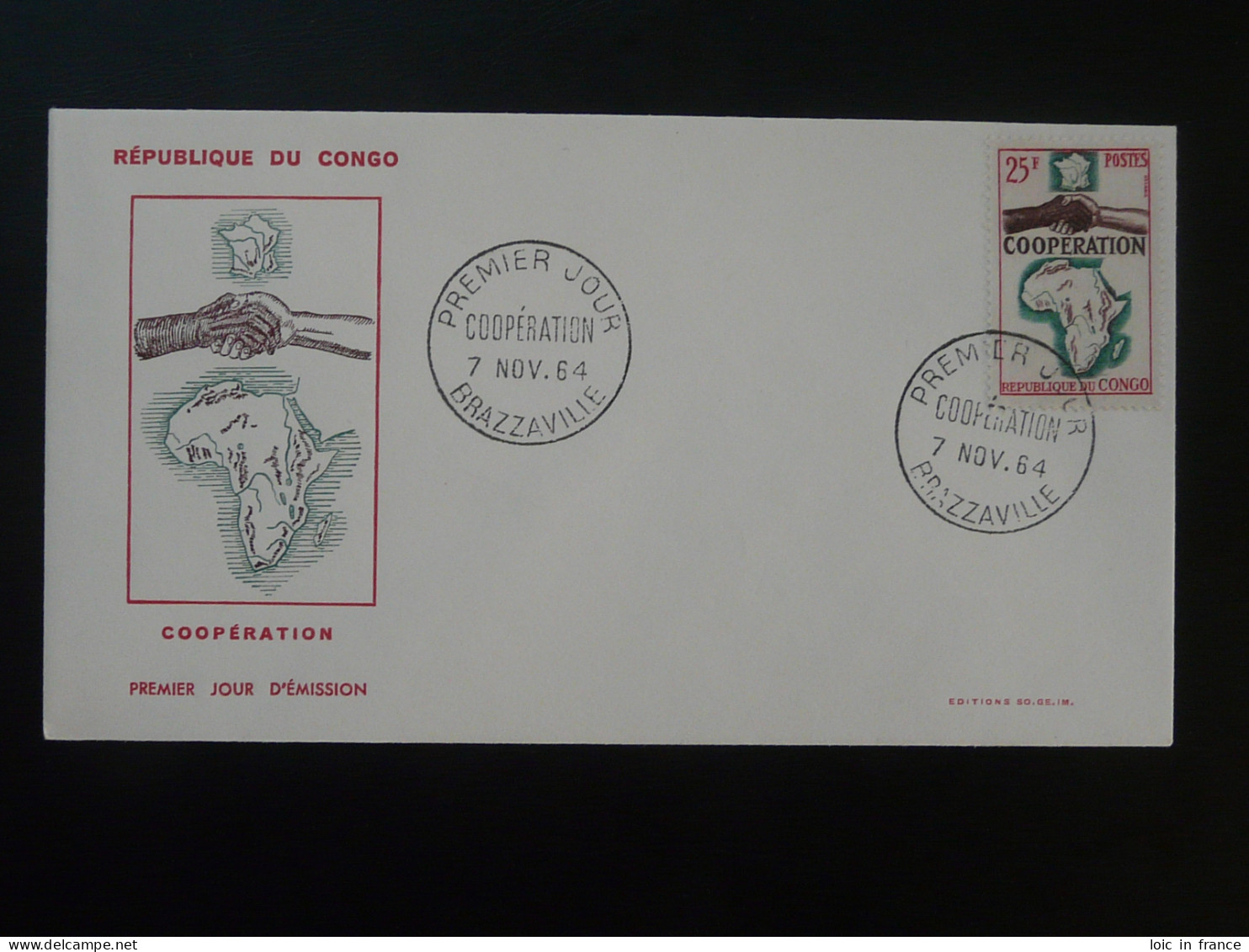 FDC Cooperation Decaris Congo 1964 - FDC