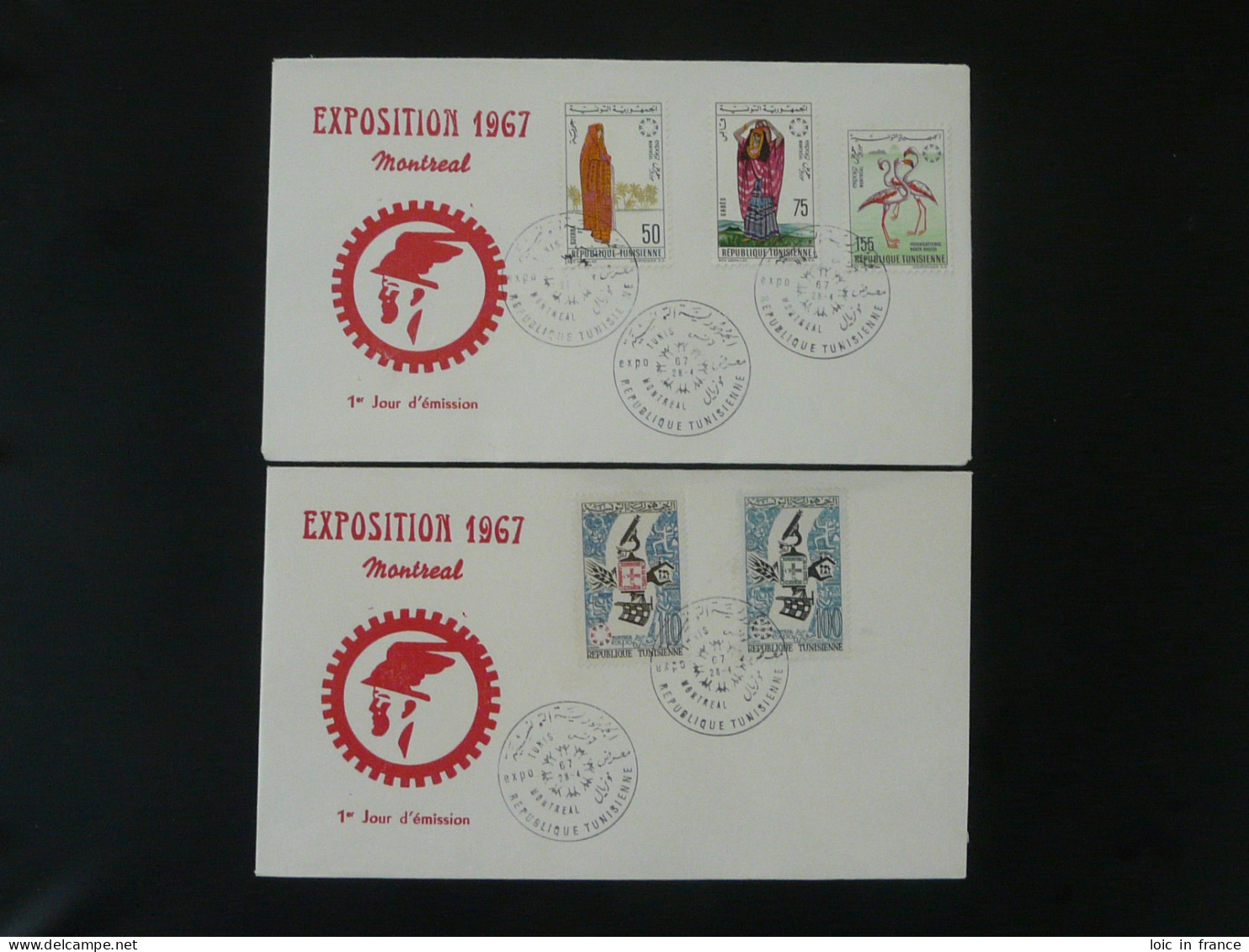 FDC (x2) Exposition Universelle Montreal 1967 Tunisie  - 1967 – Montréal (Canada)